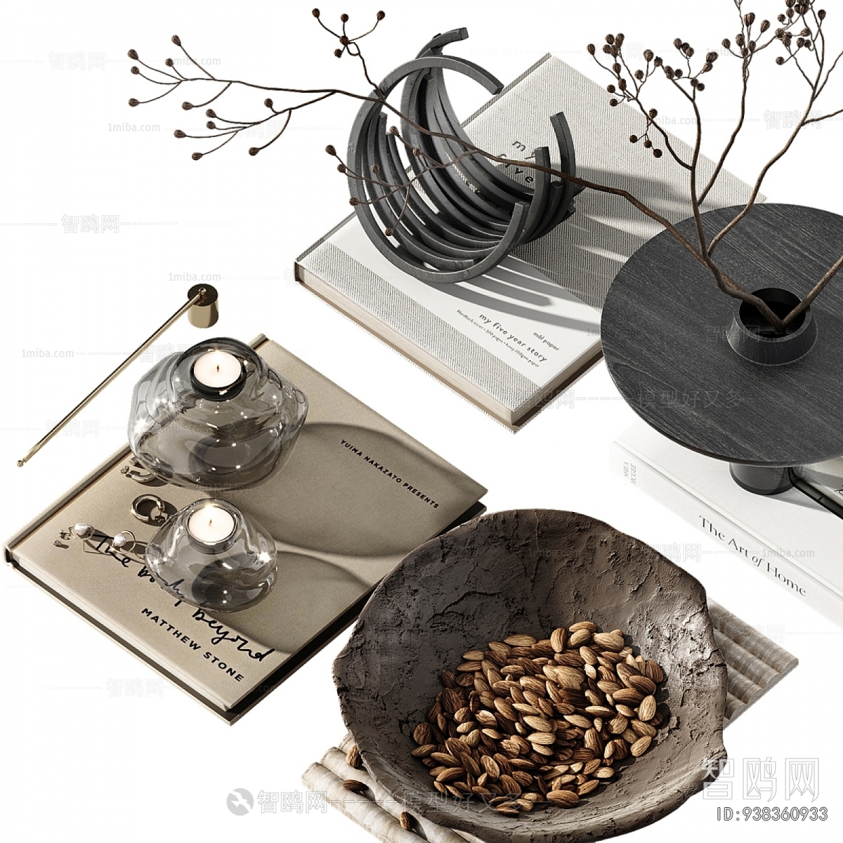 Modern Decorative Set