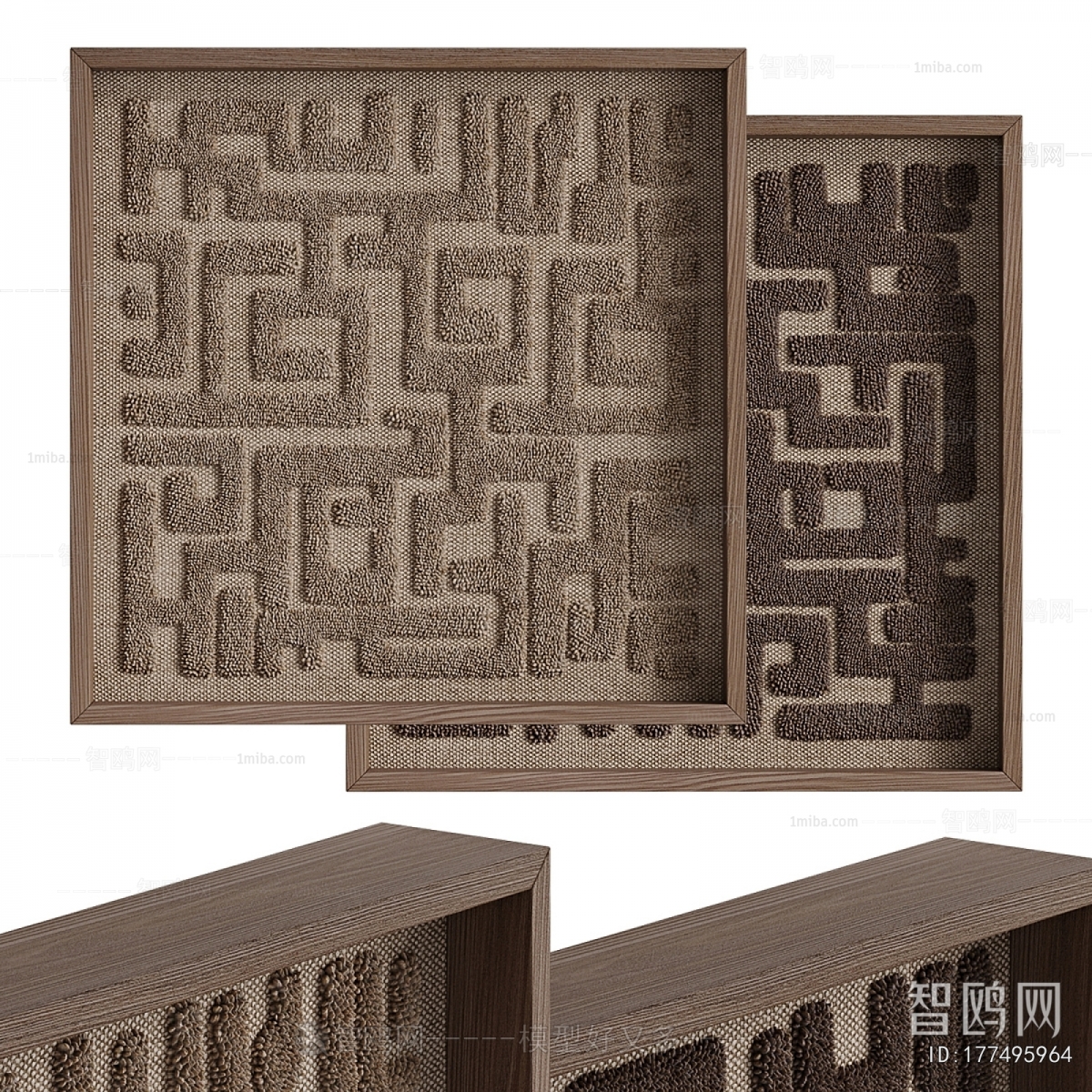 Modern Wall Decoration