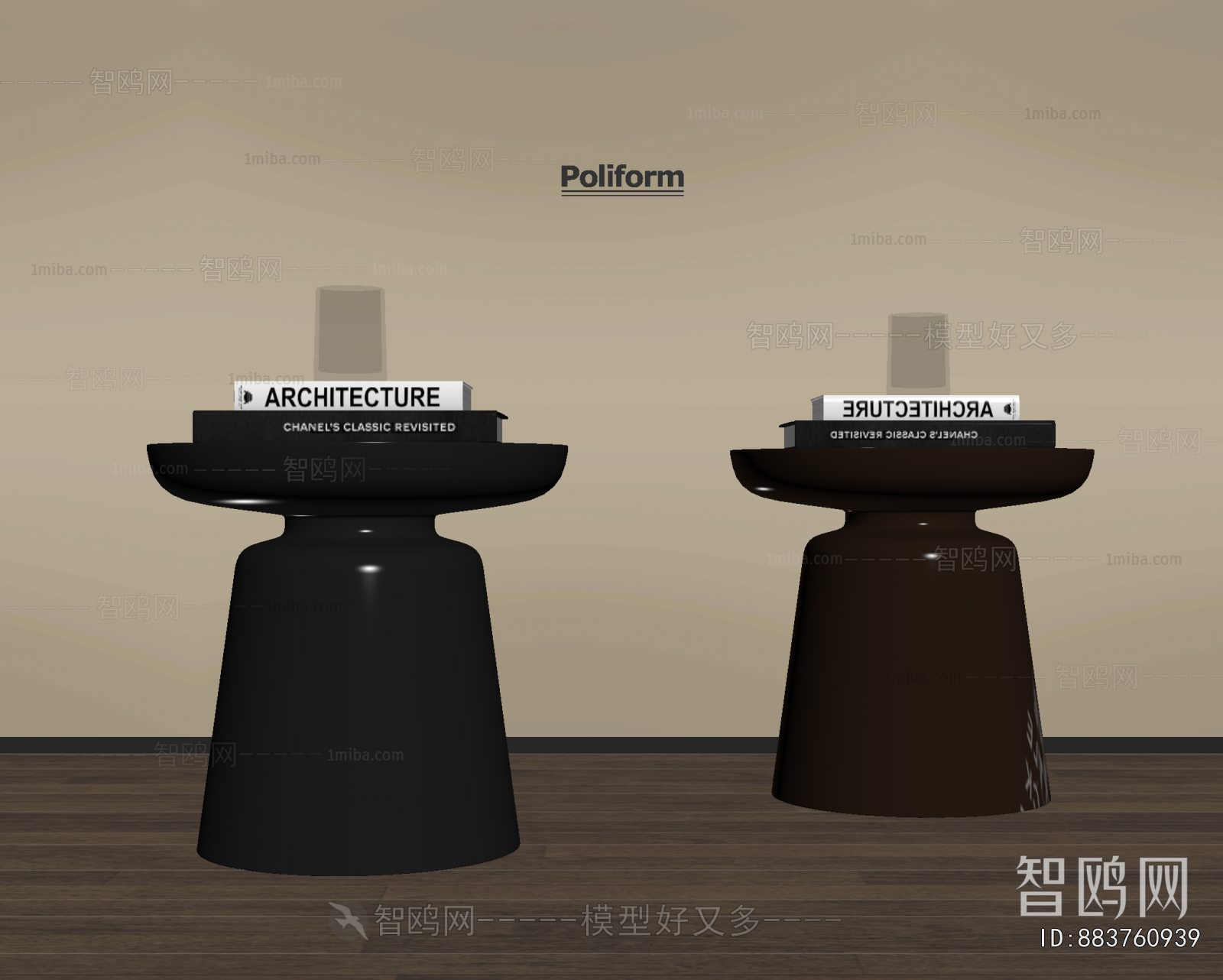 Modern Side Table/corner Table