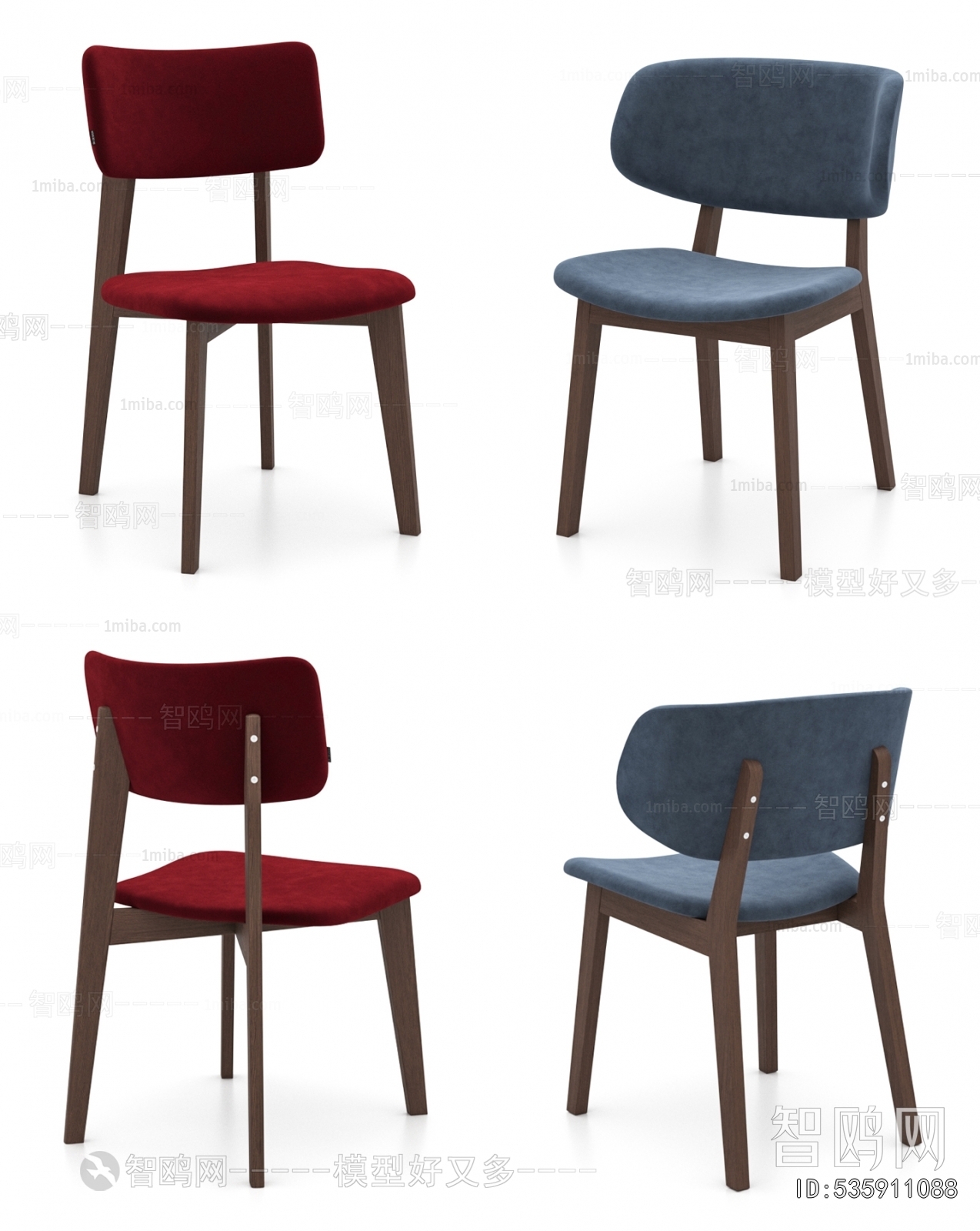 Modern Dining Chair