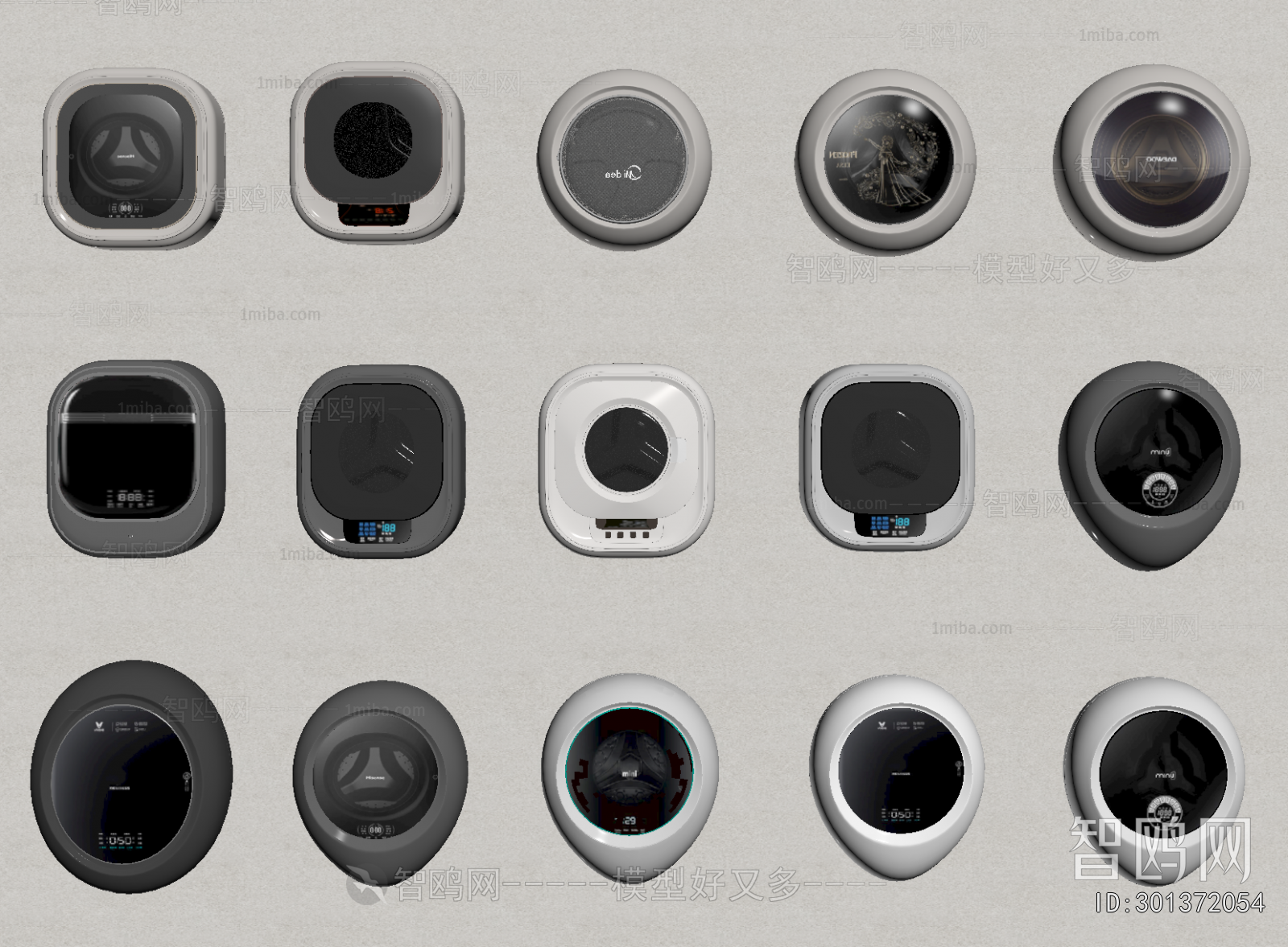 Modern Washing Machine