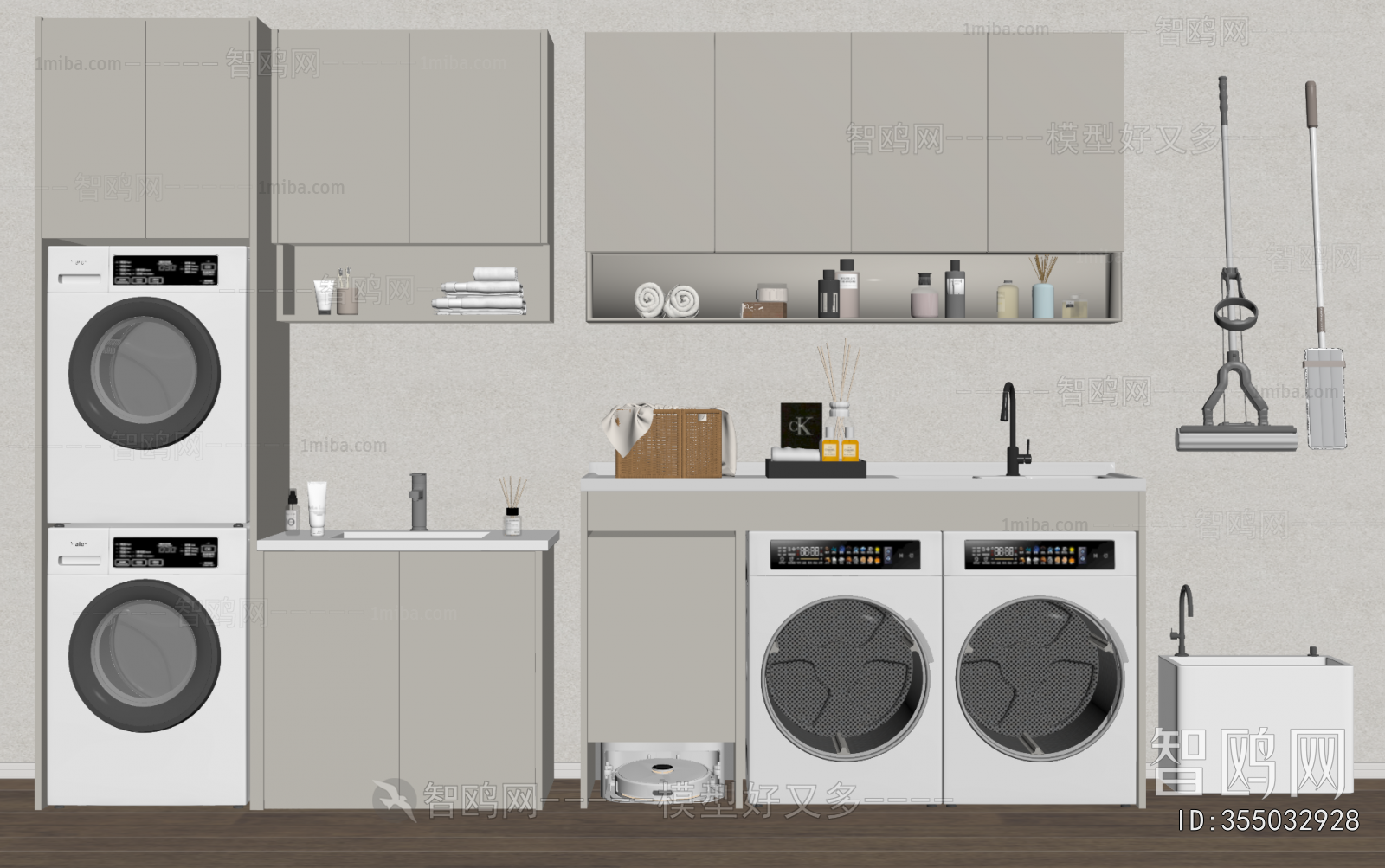 Modern Laundry Cabinet