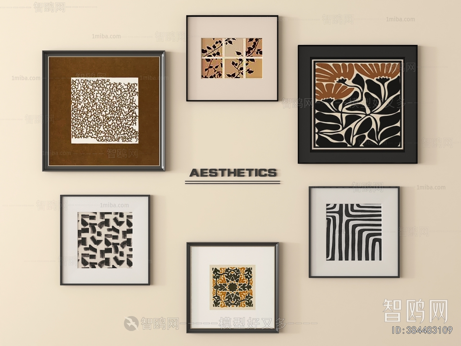 French Style Painting