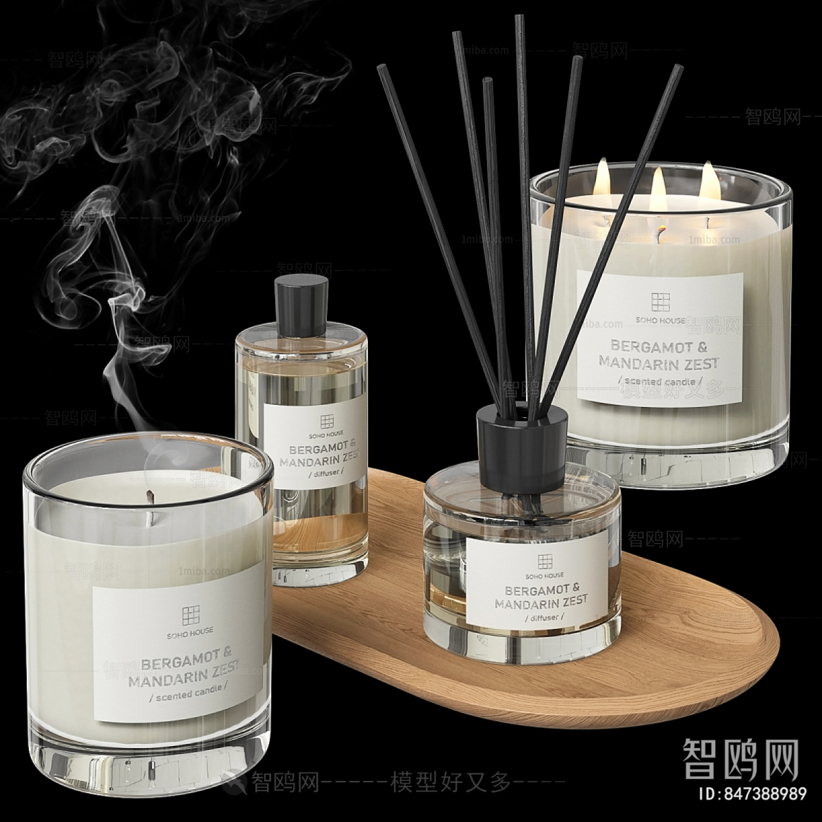 Modern Perfume/Cosmetics