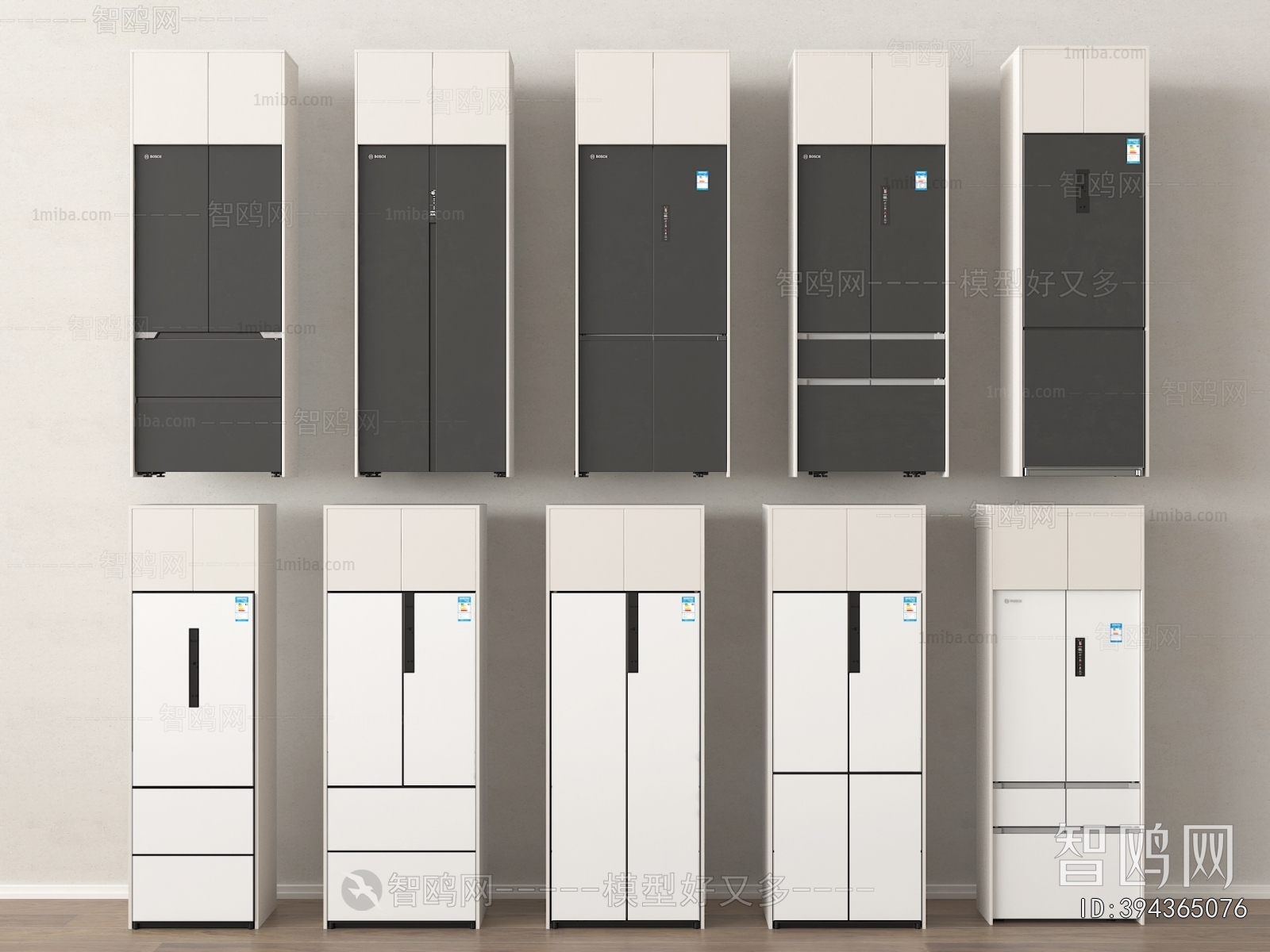 Modern Home Appliance Refrigerator