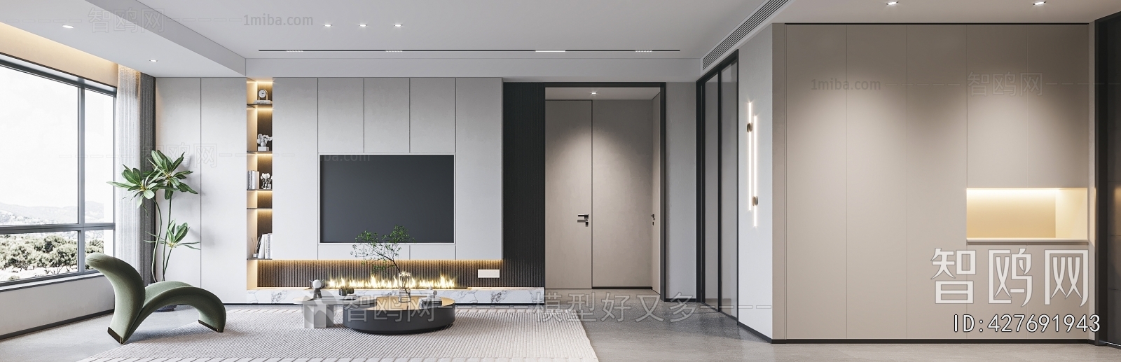 Modern A Living Room