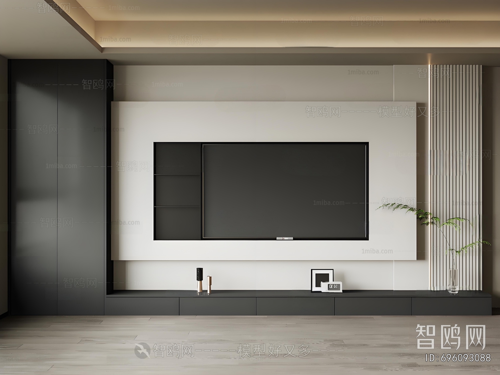 Modern TV Wall
