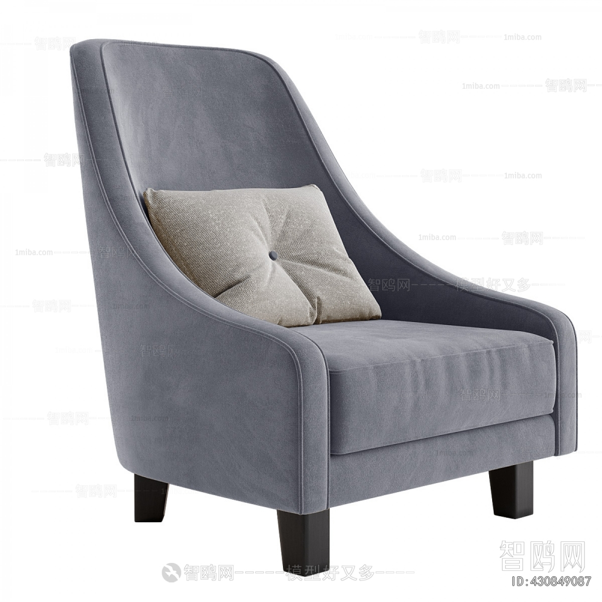 Modern Single Sofa