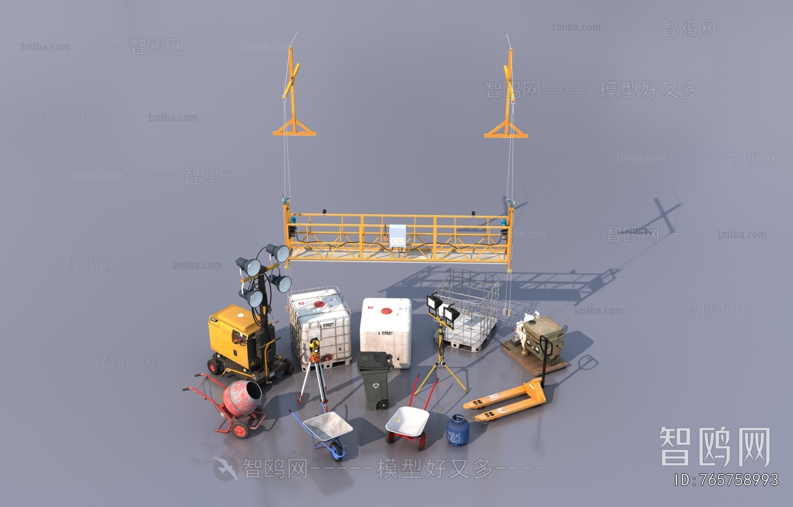 Modern Industrial Equipment