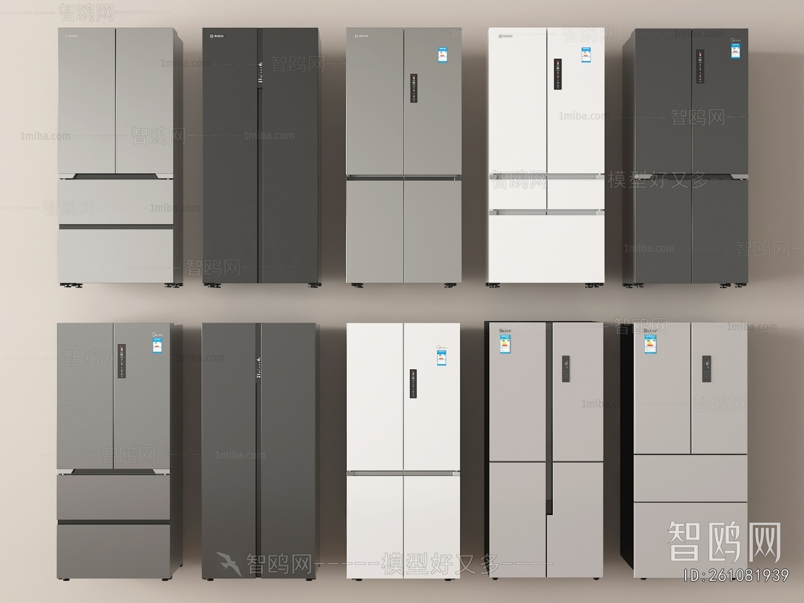 Modern Home Appliance Refrigerator