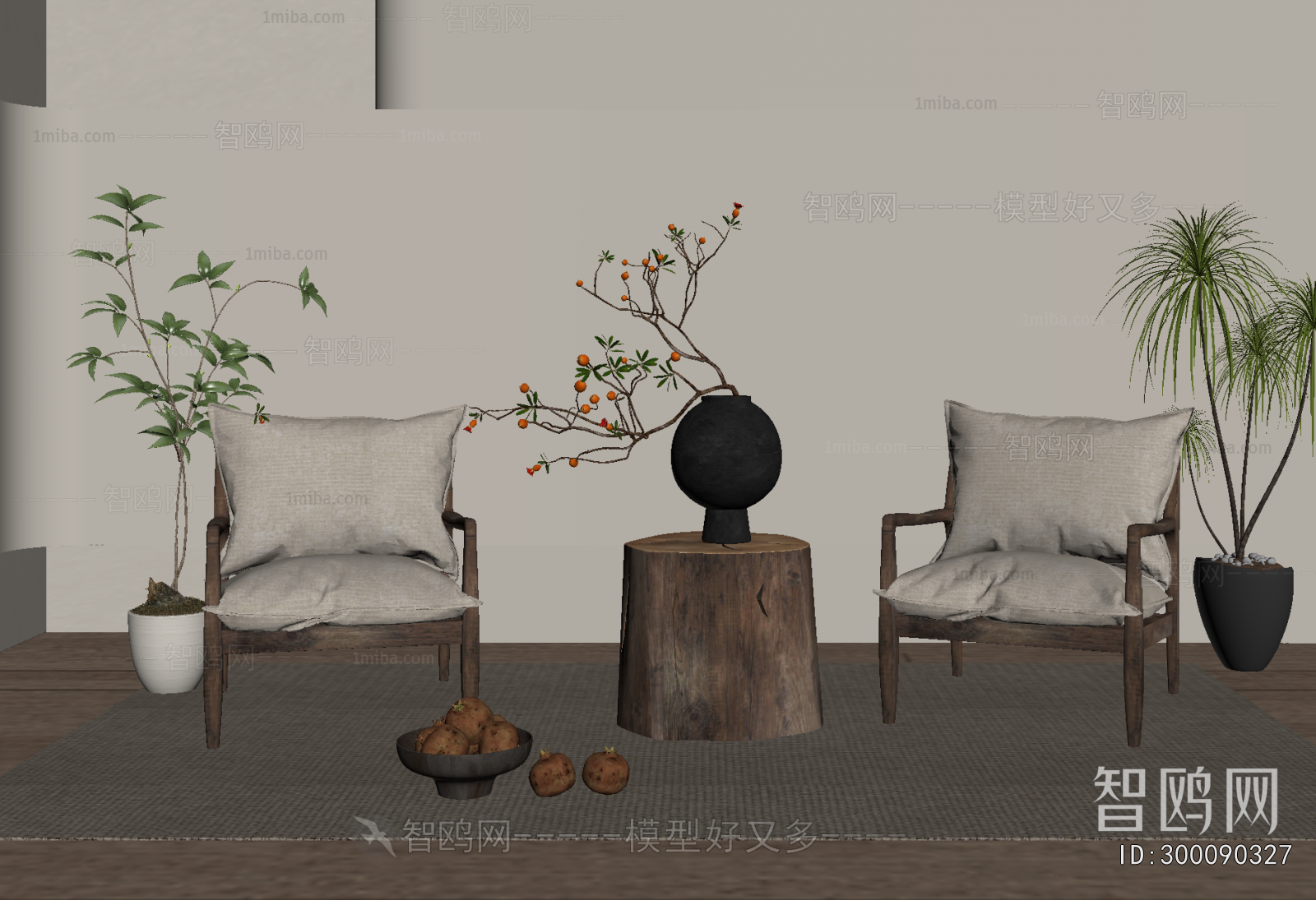 Wabi-sabi Style Lounge Chair