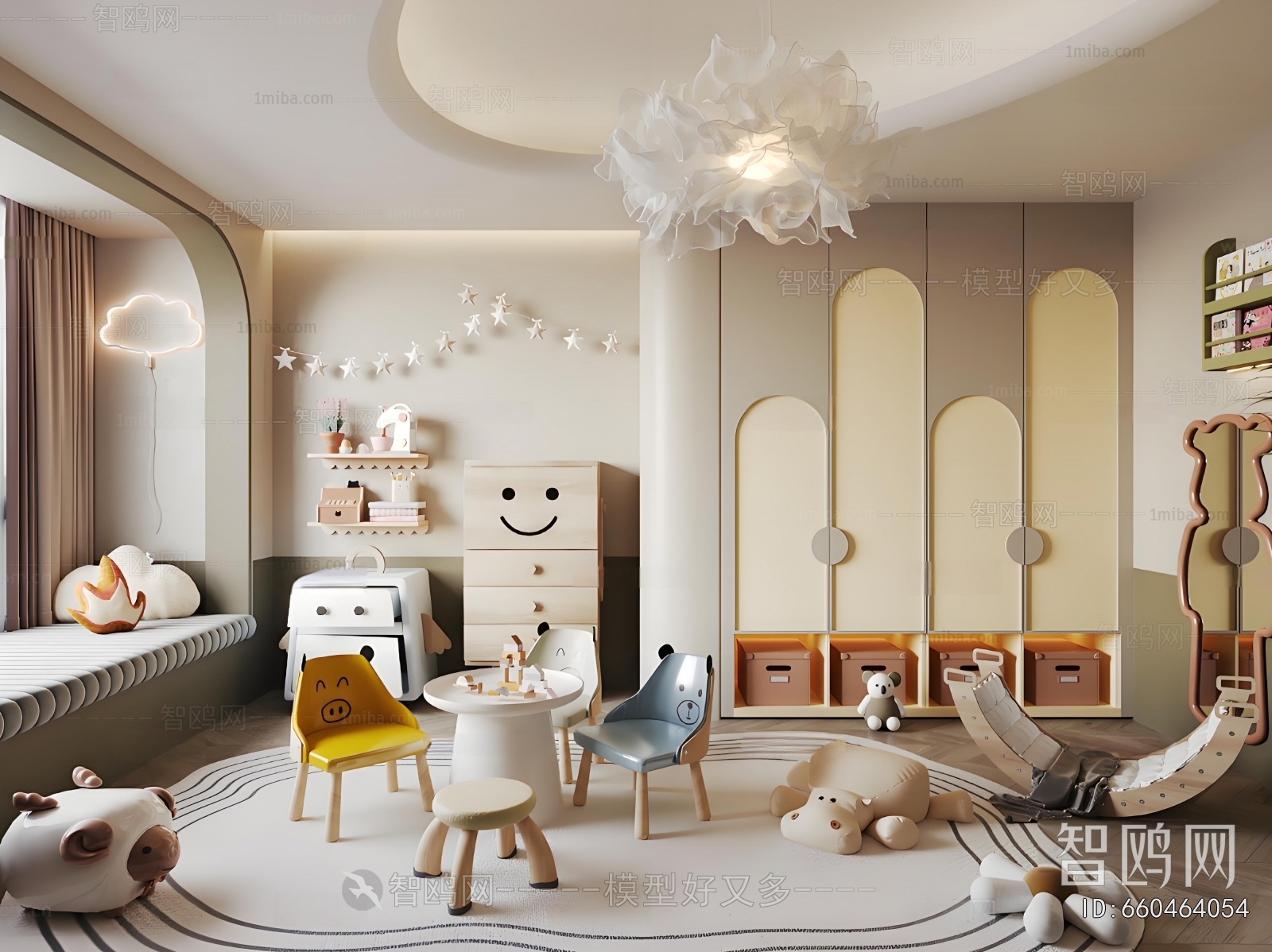 Modern Children's Room Activity Room