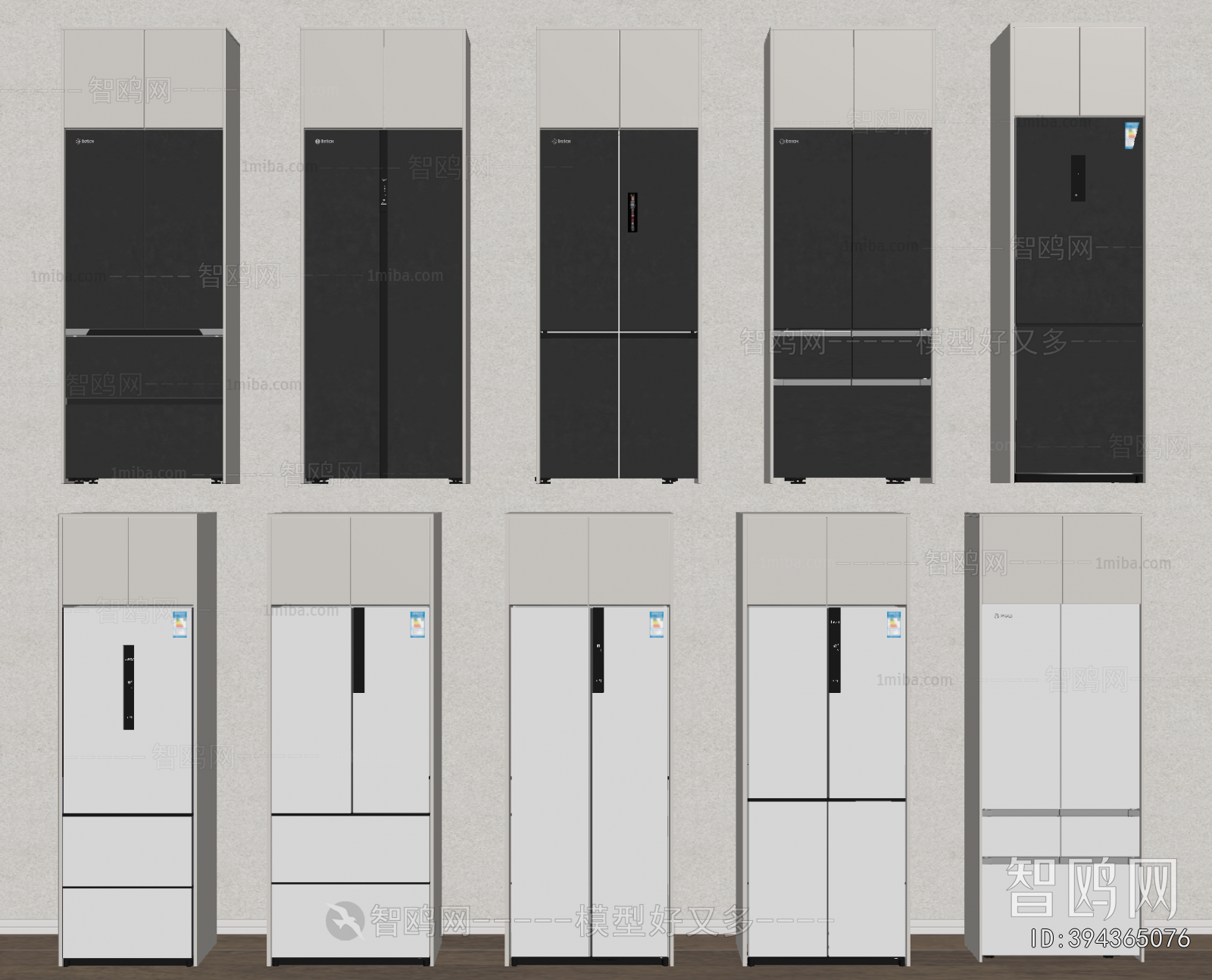 Modern Home Appliance Refrigerator