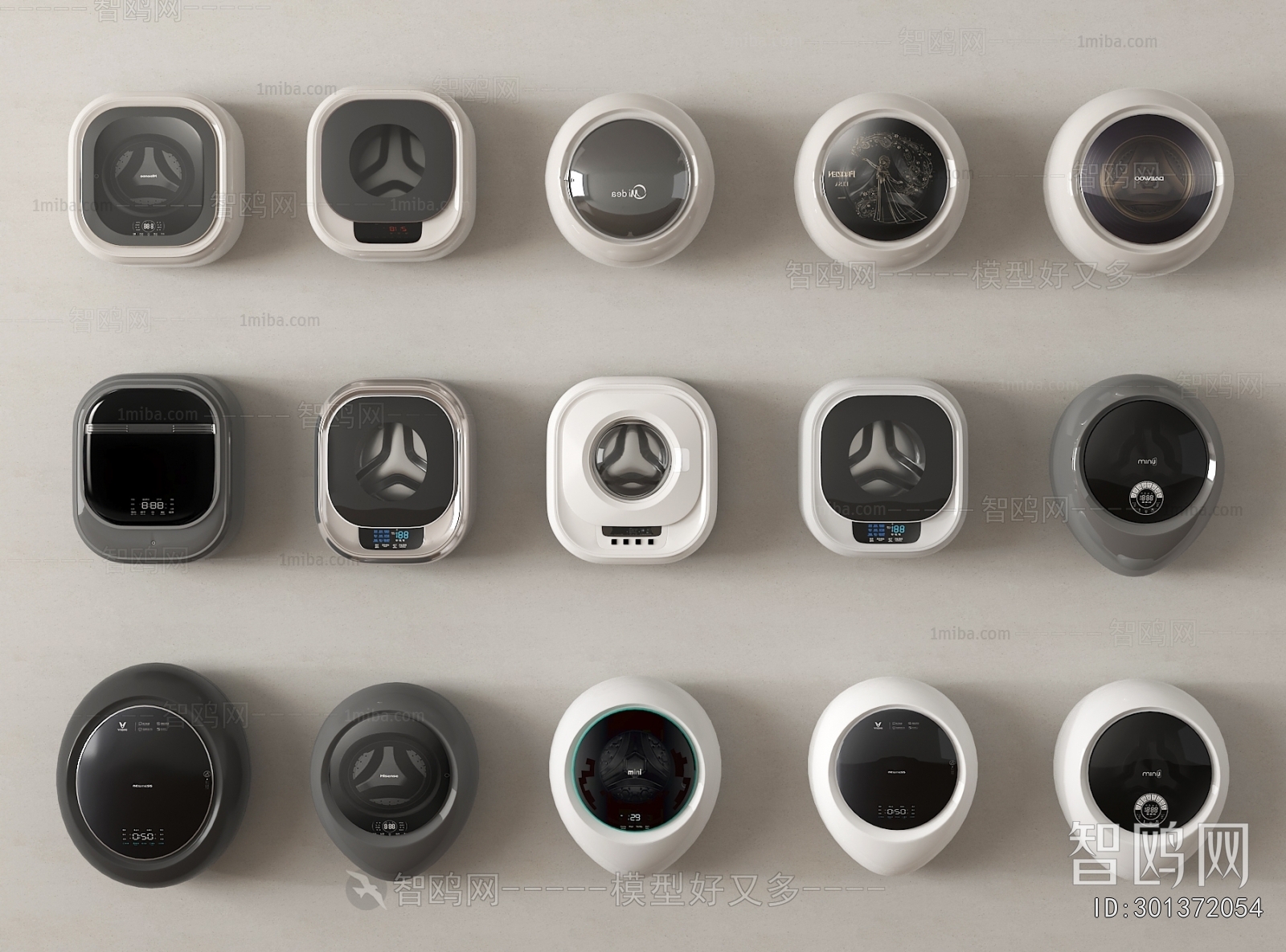 Modern Washing Machine