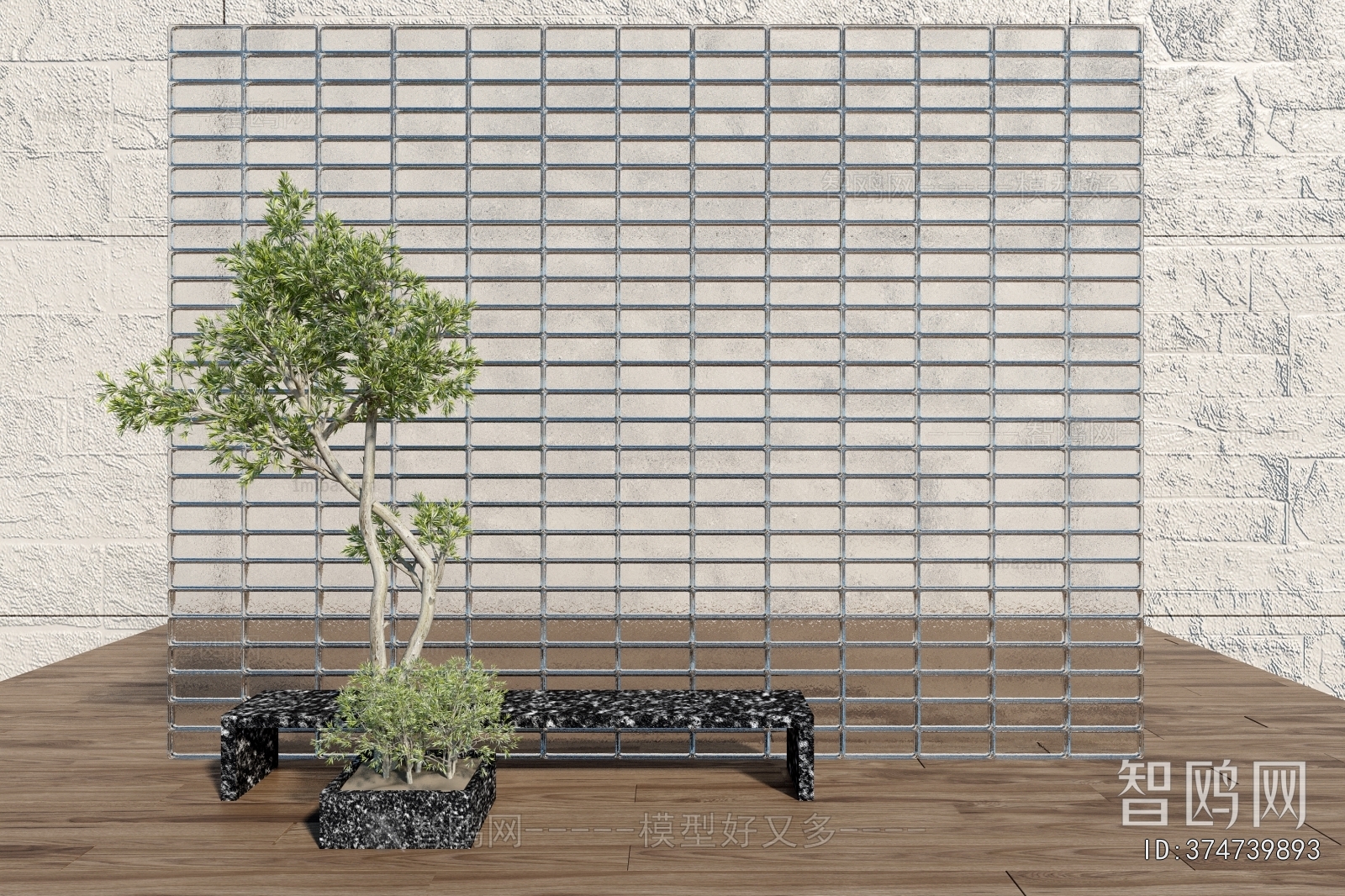 Modern Glass Screen Partition