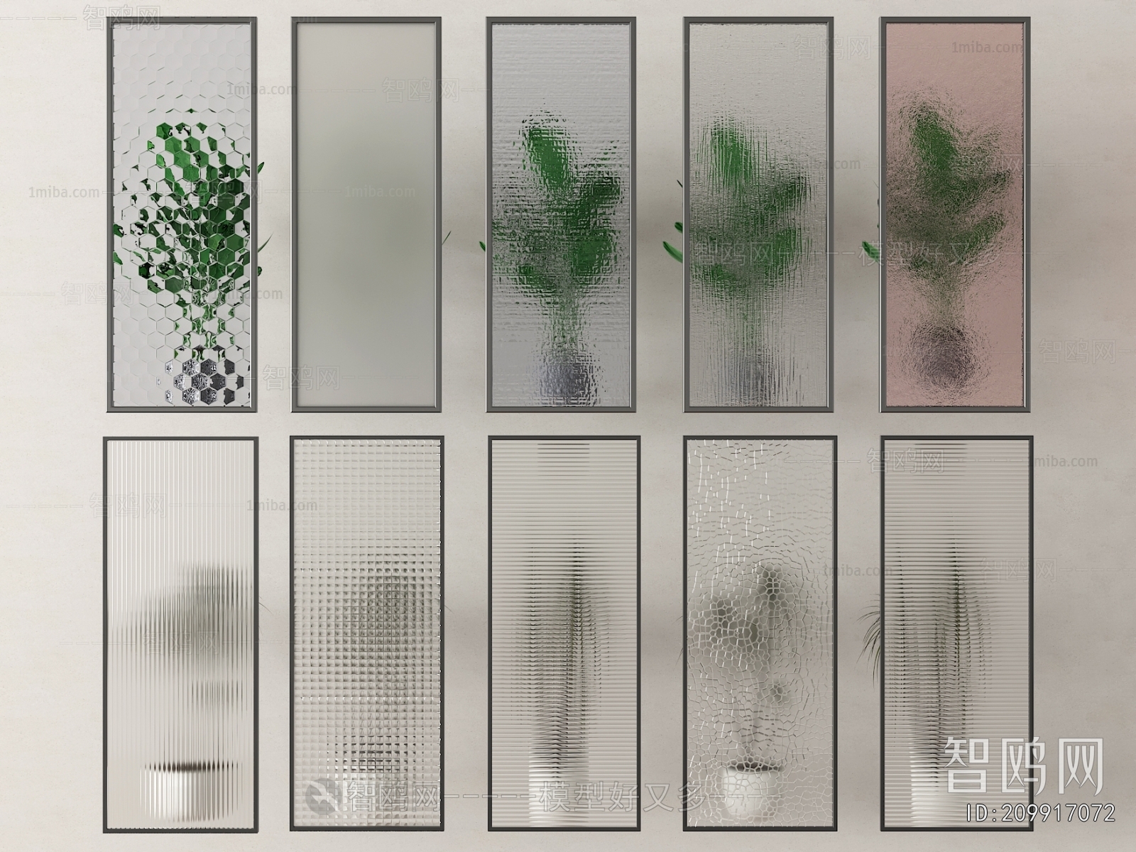 Modern Glass Screen Partition