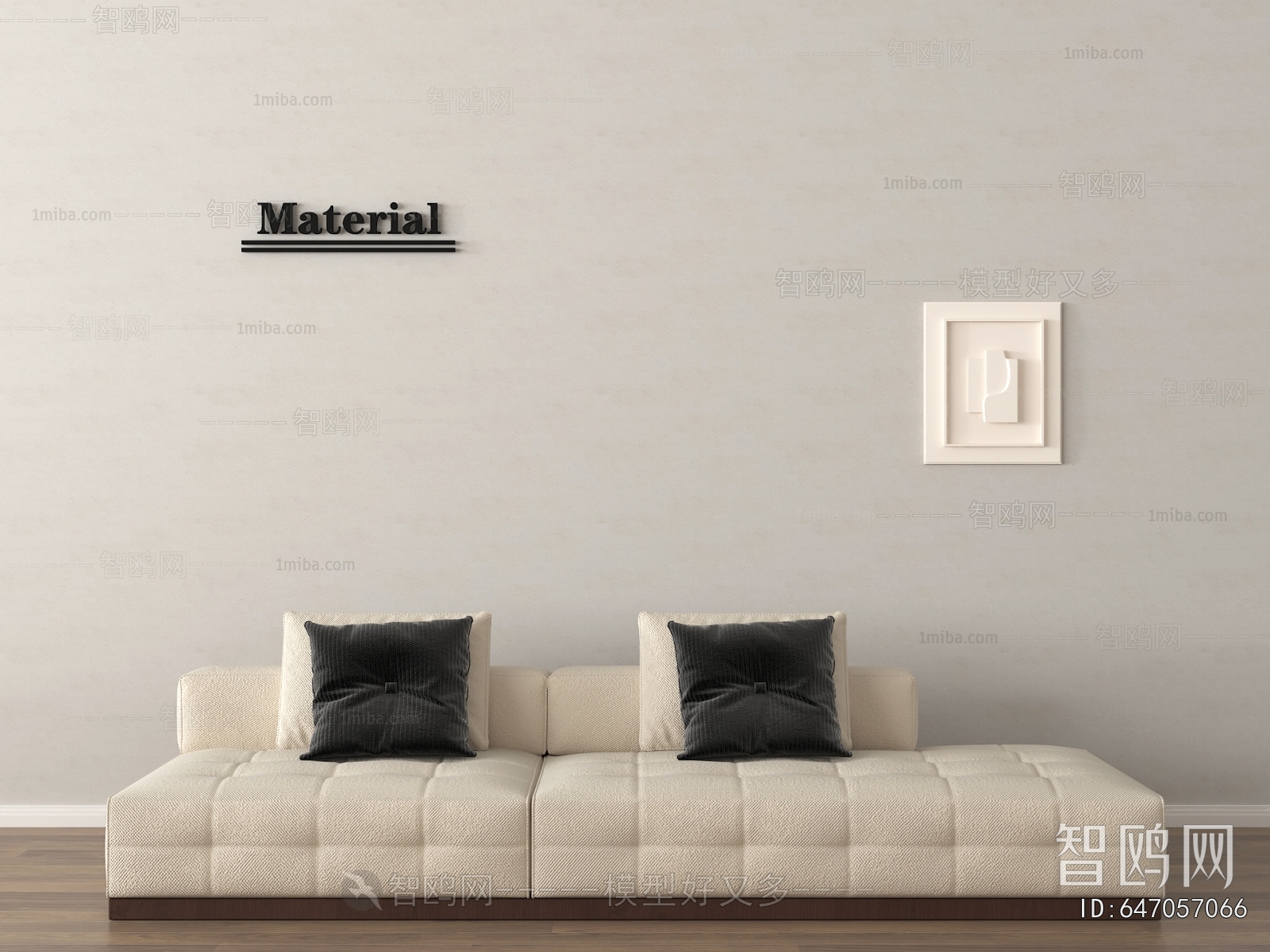 Modern Multi Person Sofa