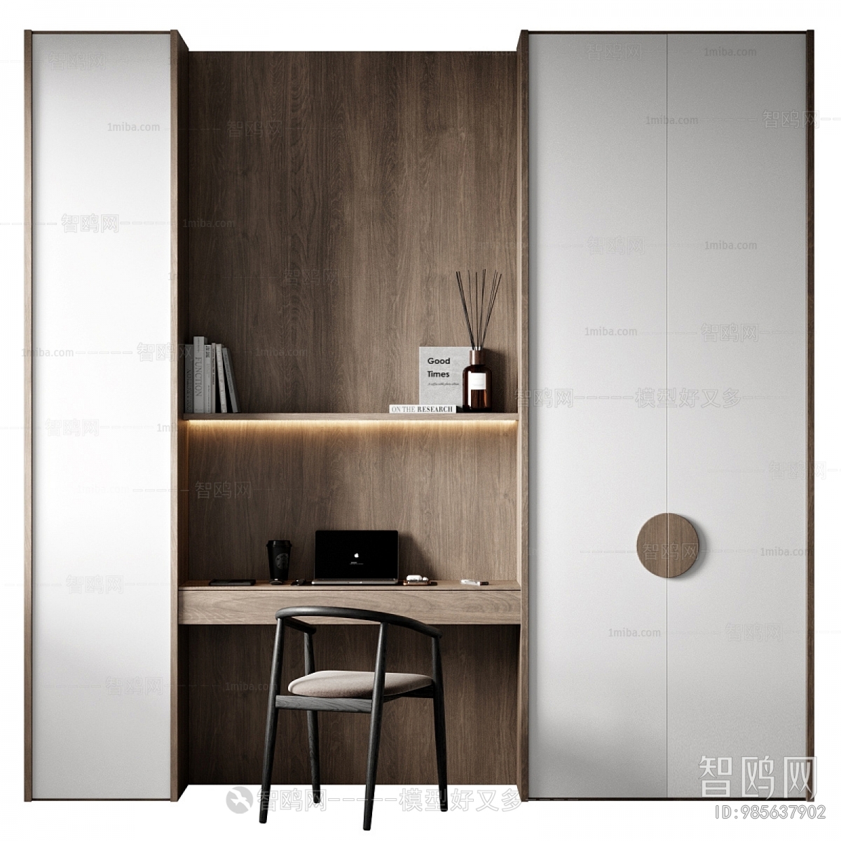 Modern Computer Desk And Chair