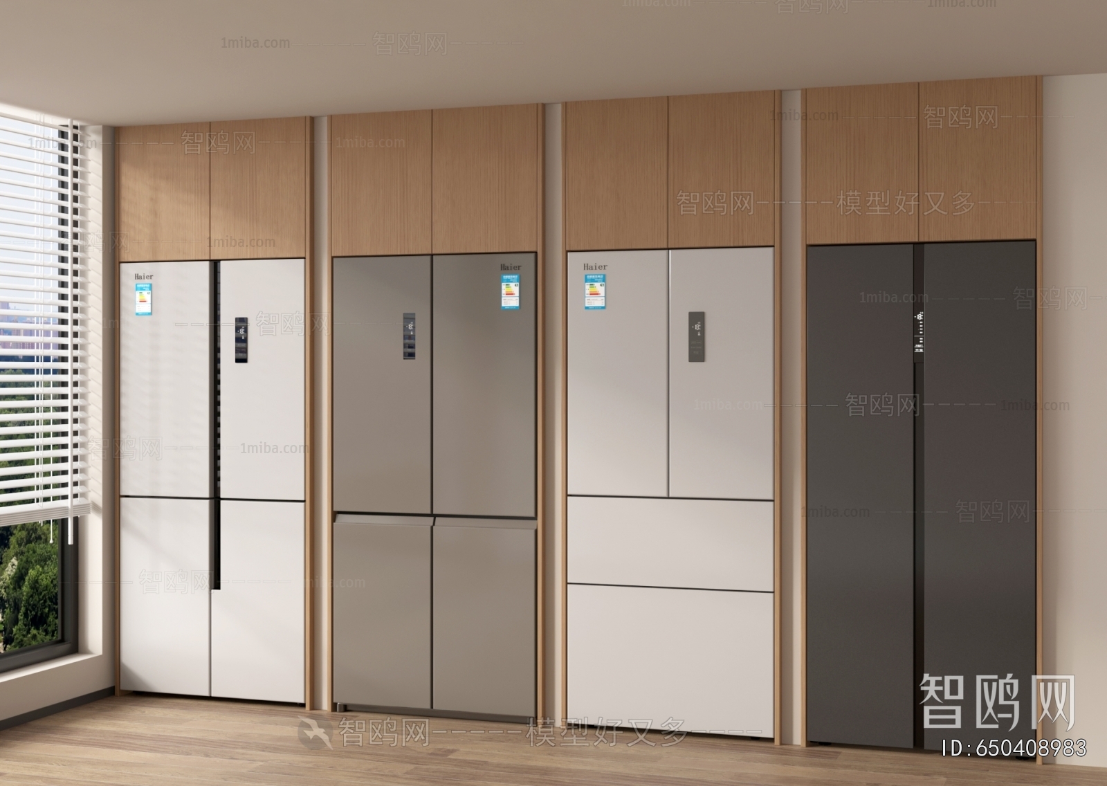 Modern Home Appliance Refrigerator