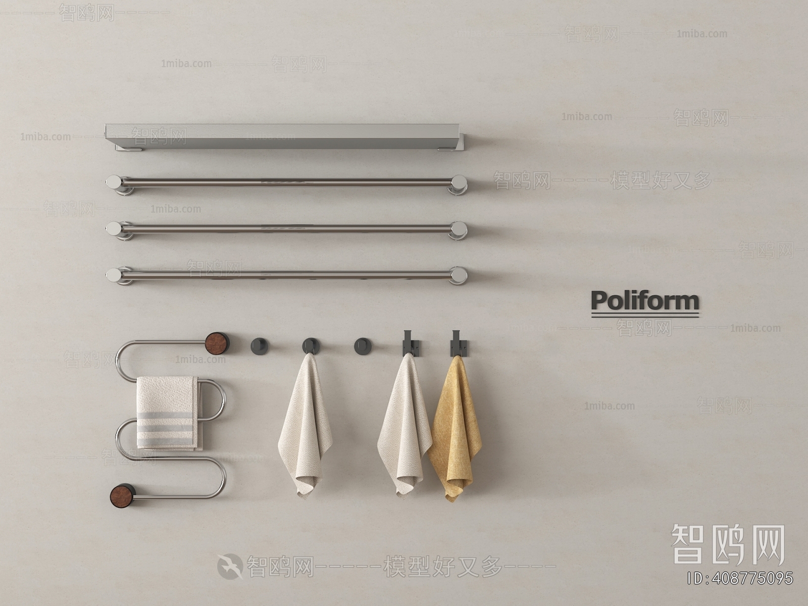 Modern Bathroom Rack