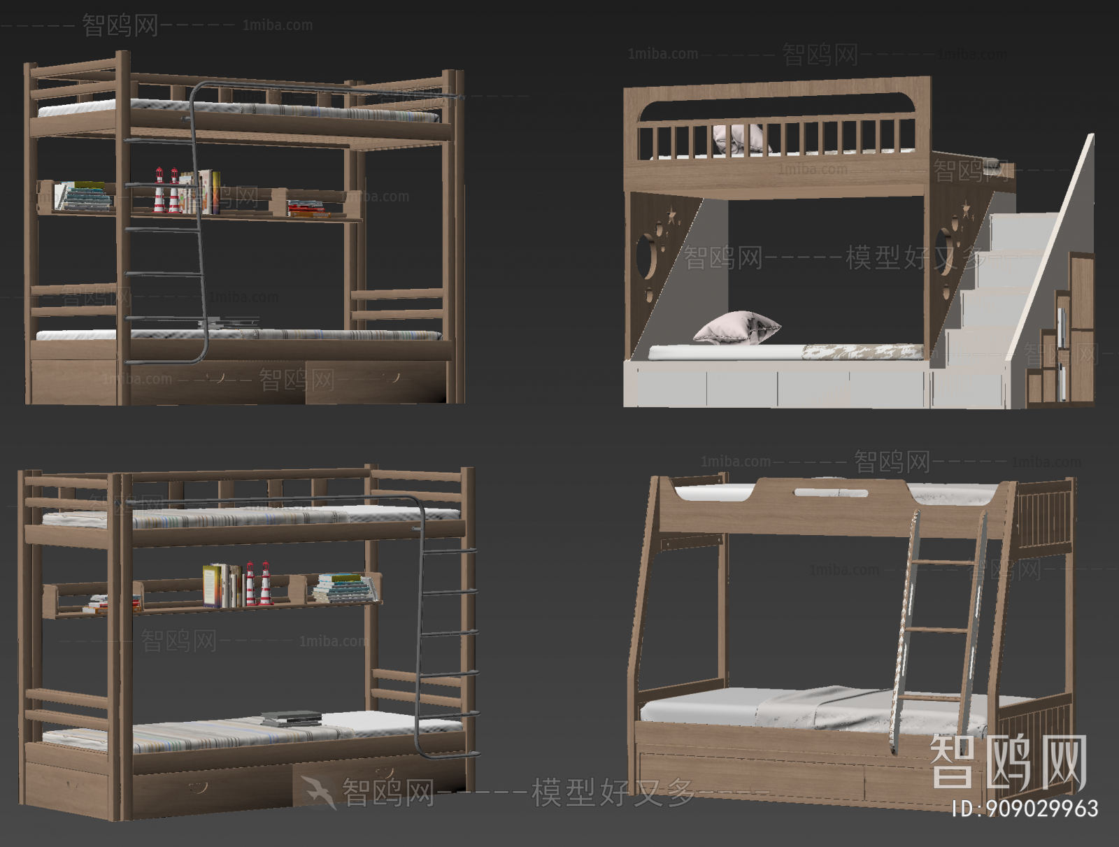 Modern Bunk Bed