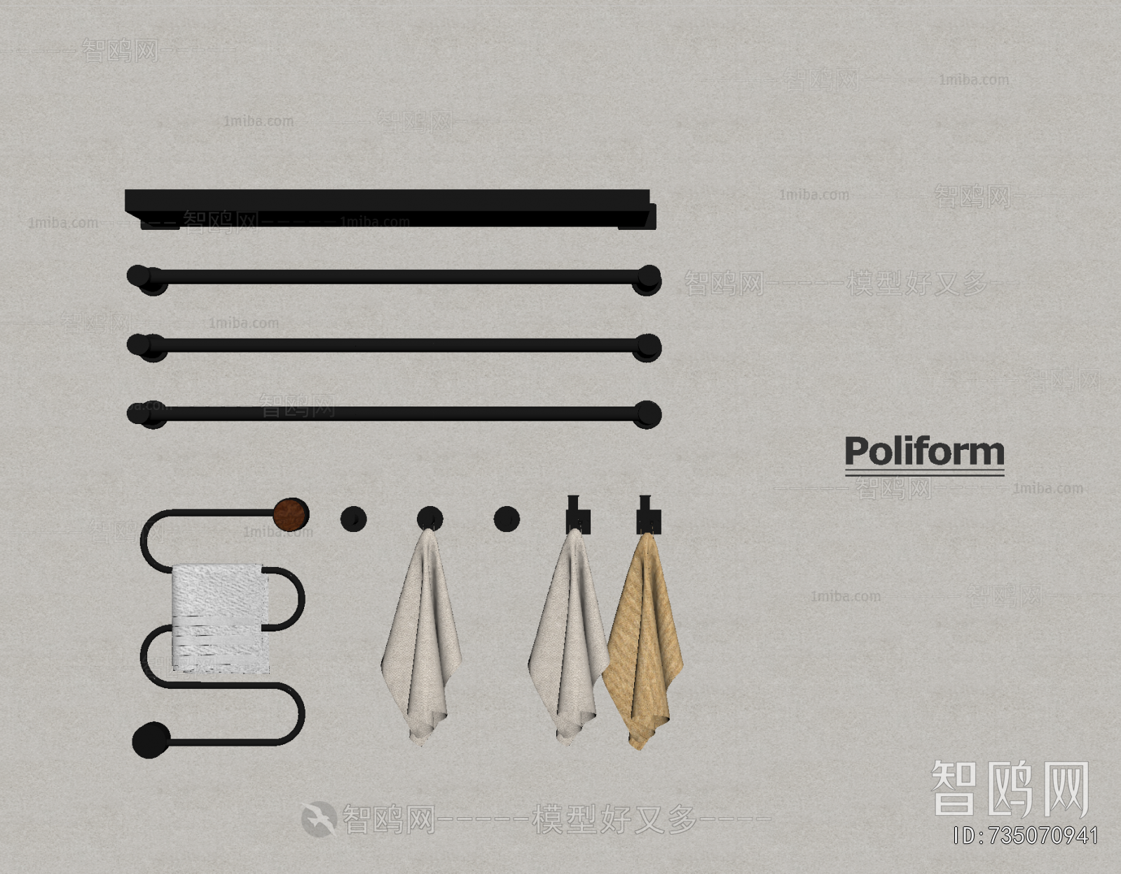 Modern Bathroom Rack