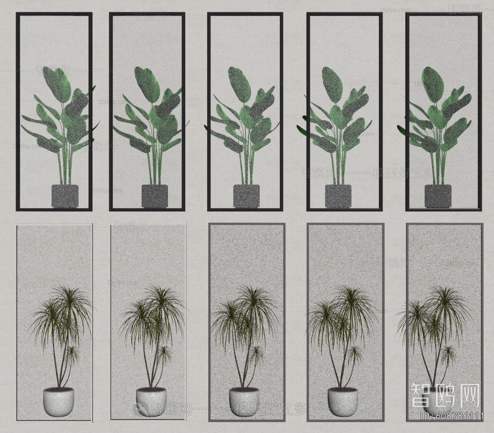 Modern Glass Screen Partition