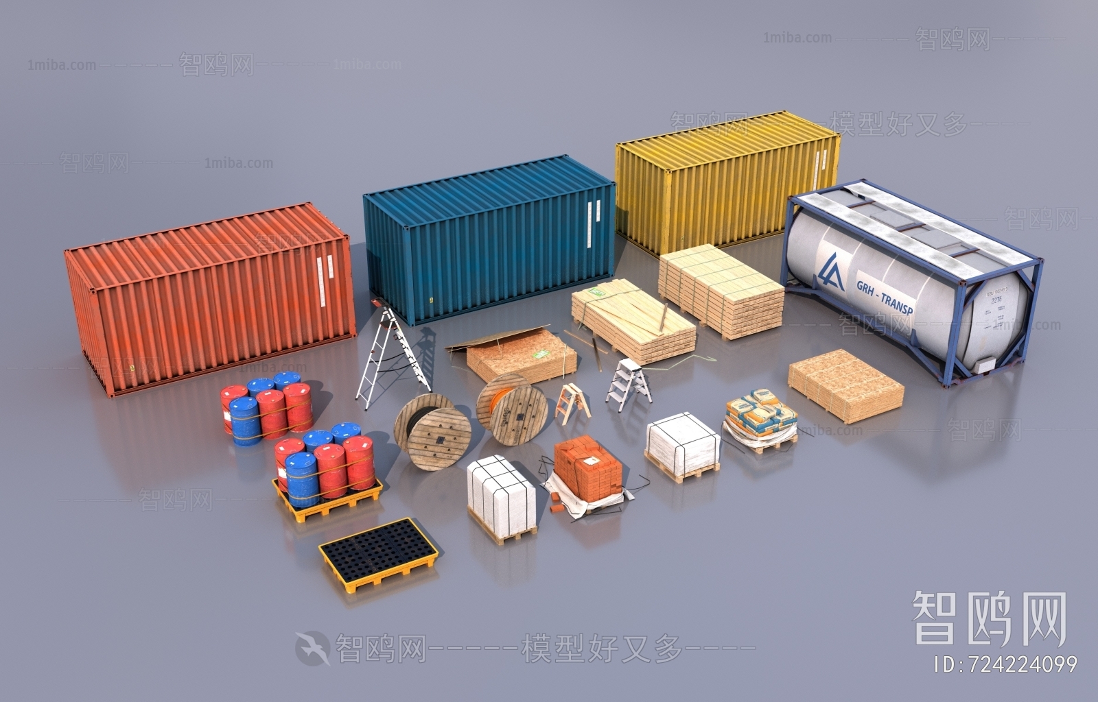 Modern Industrial Equipment