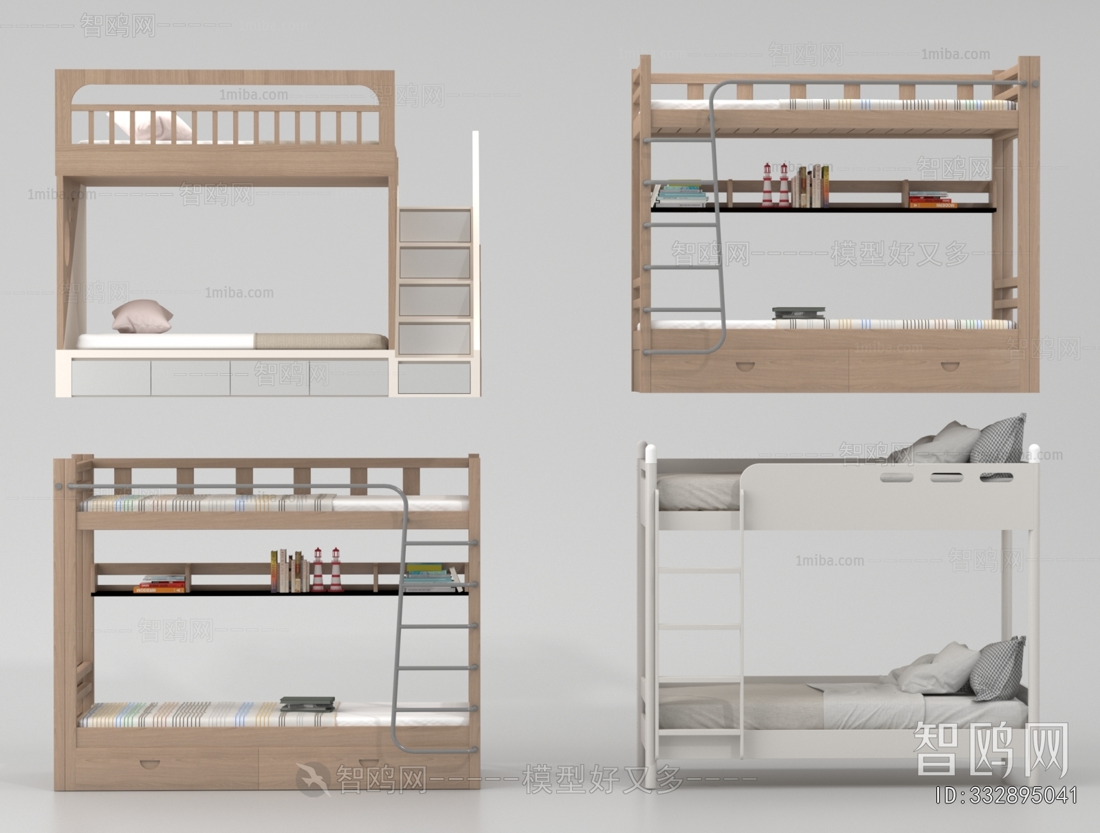 Modern Bunk Bed