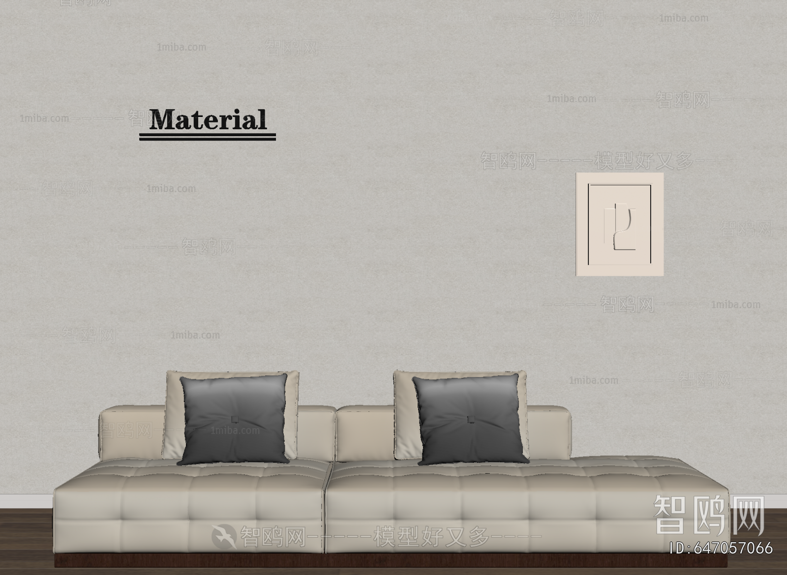 Modern Multi Person Sofa