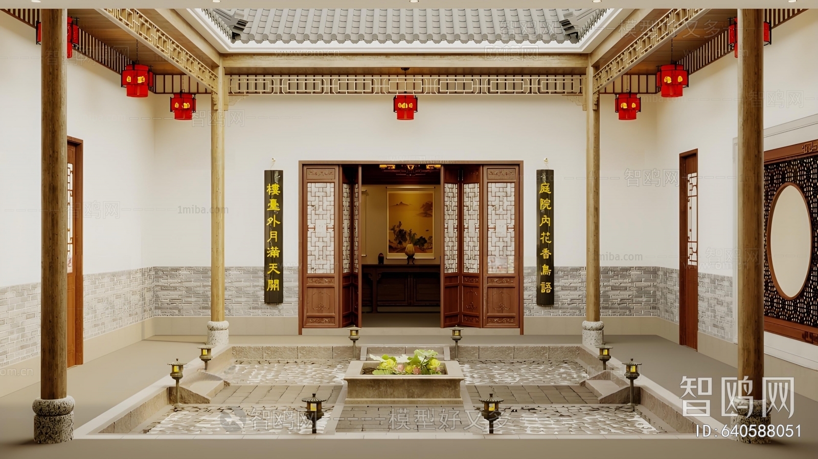 Chinese Style Courtyard/landscape