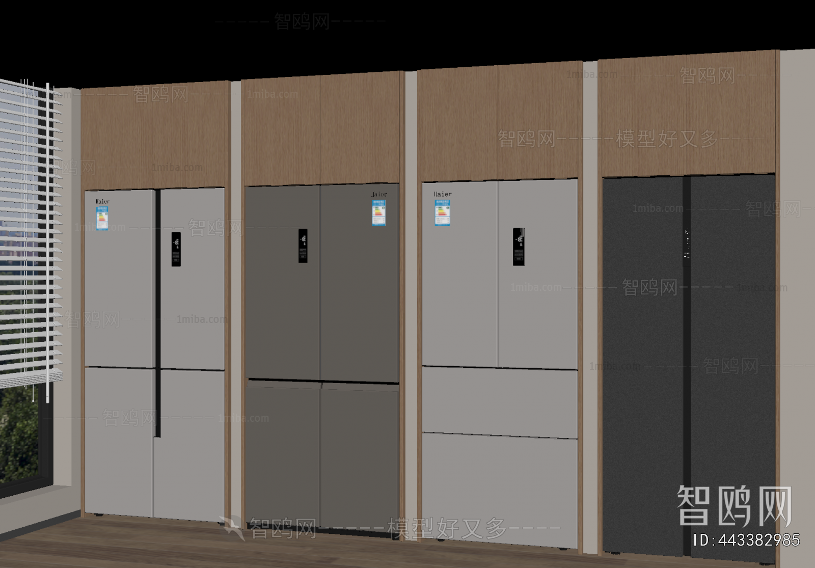 Modern Home Appliance Refrigerator