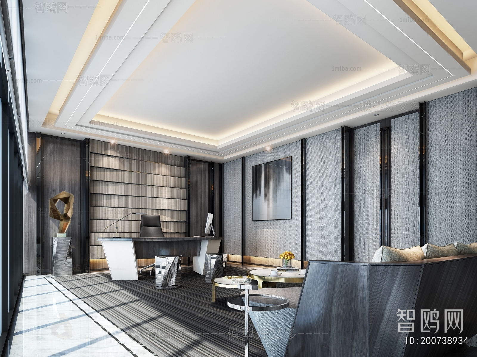 Modern Manager's Office