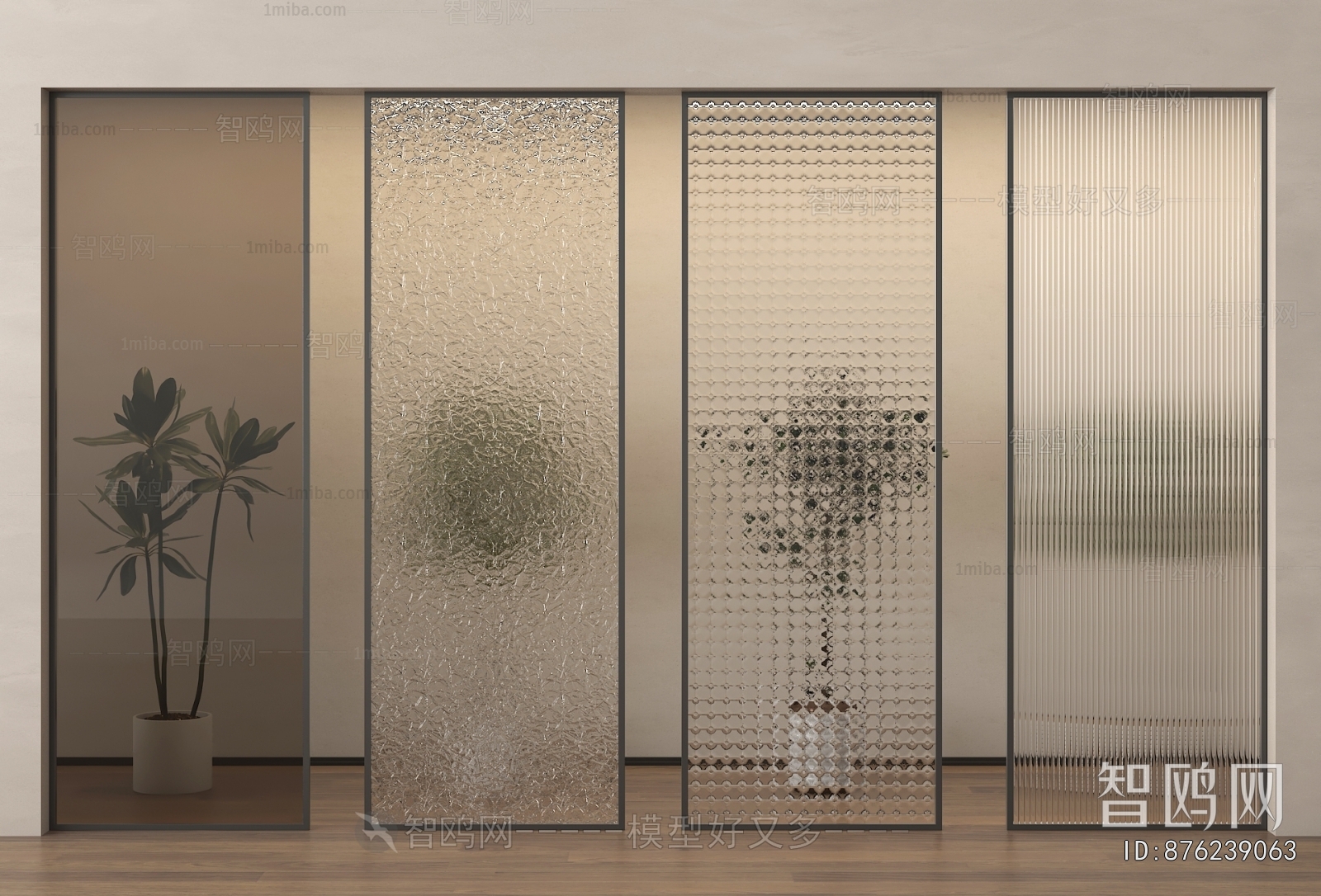 Modern Glass Screen Partition