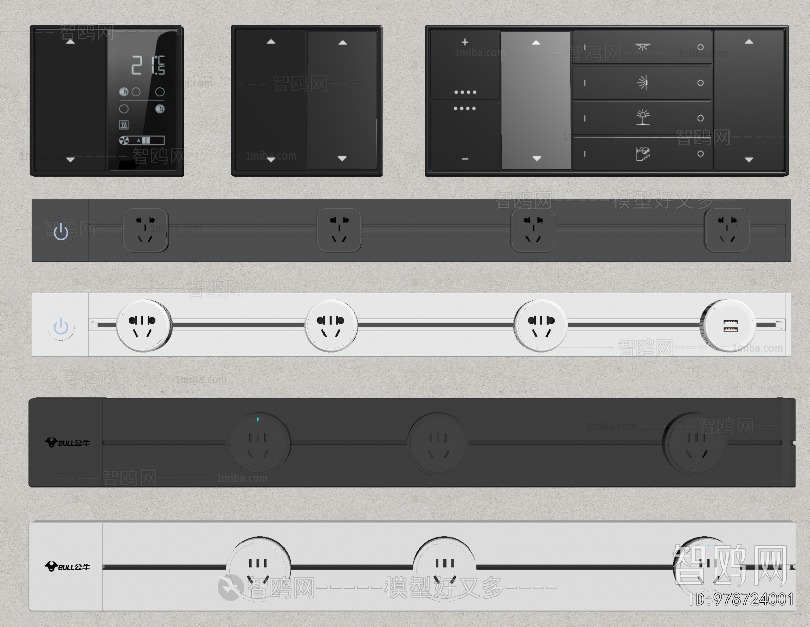 Modern Switch Socket Panel