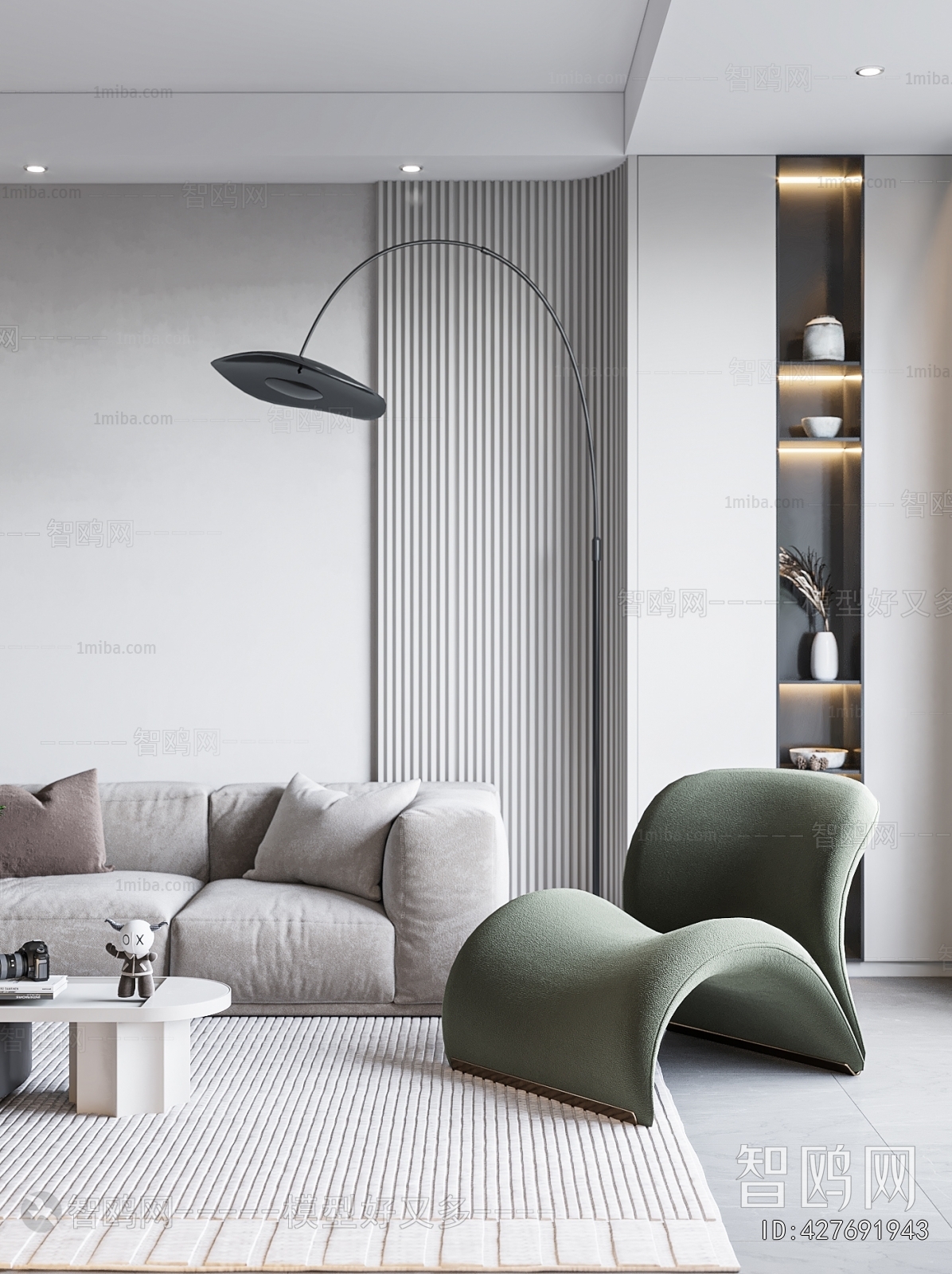 Modern A Living Room