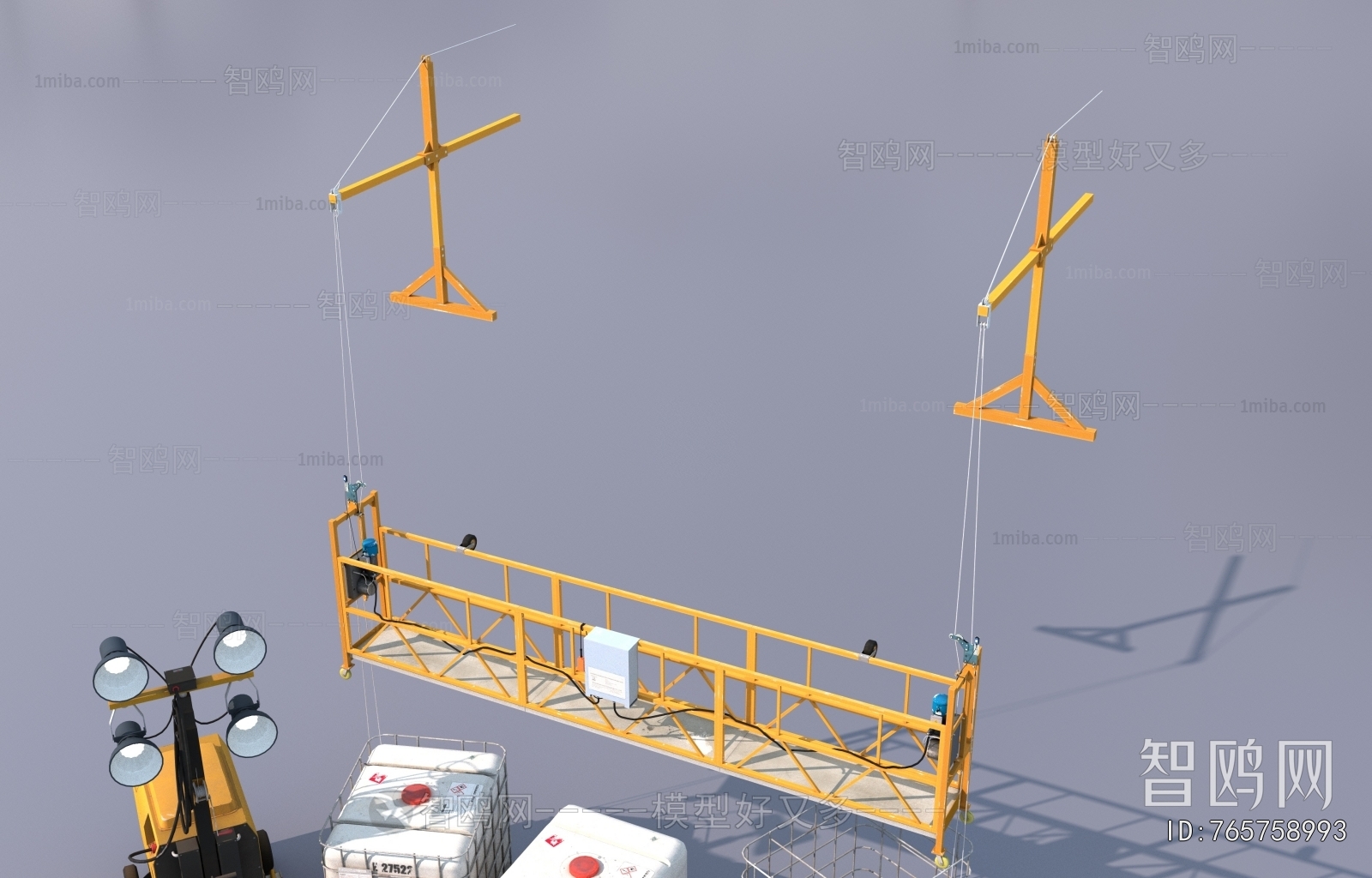 Modern Industrial Equipment