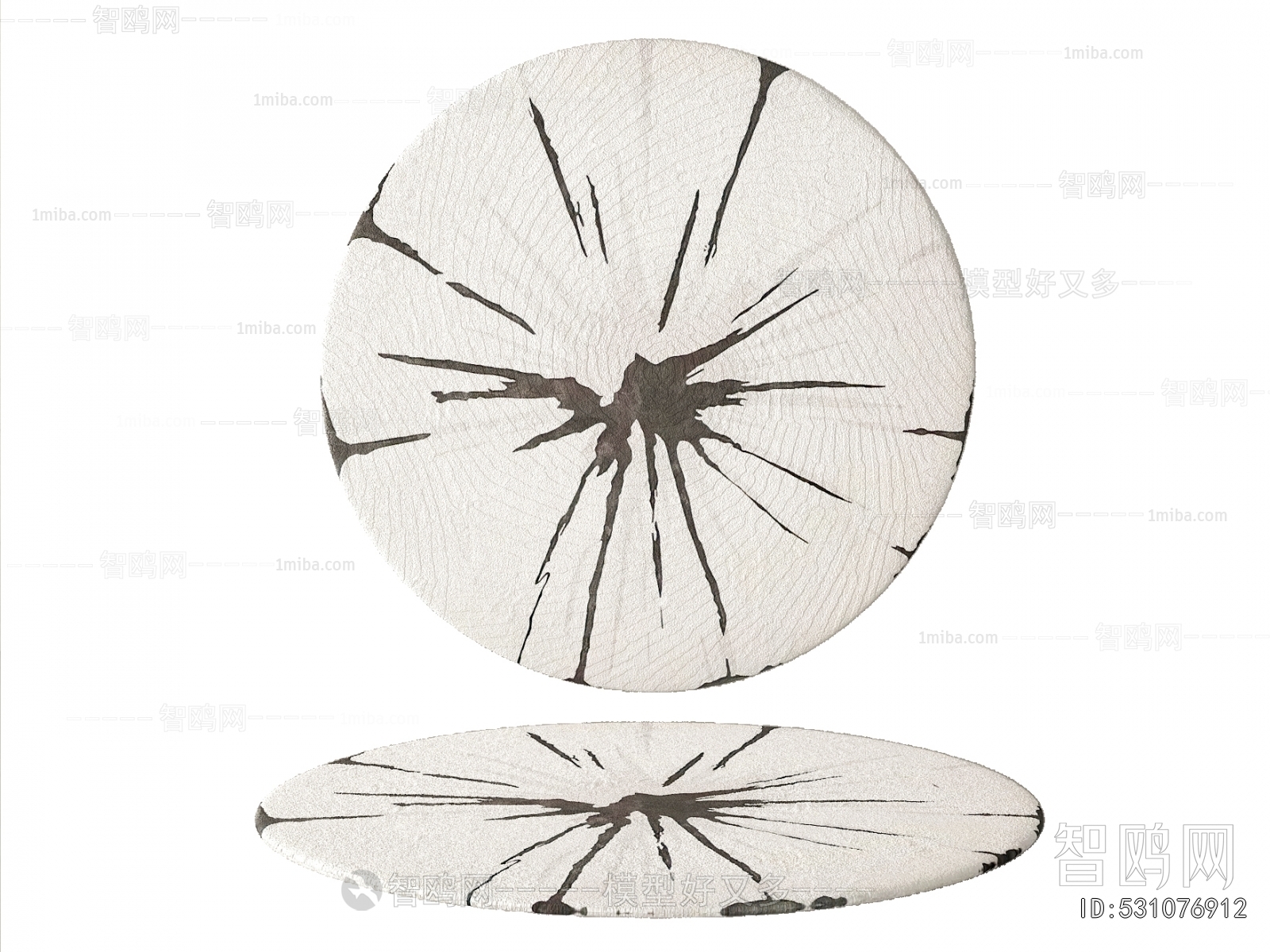 Modern Circular Carpet