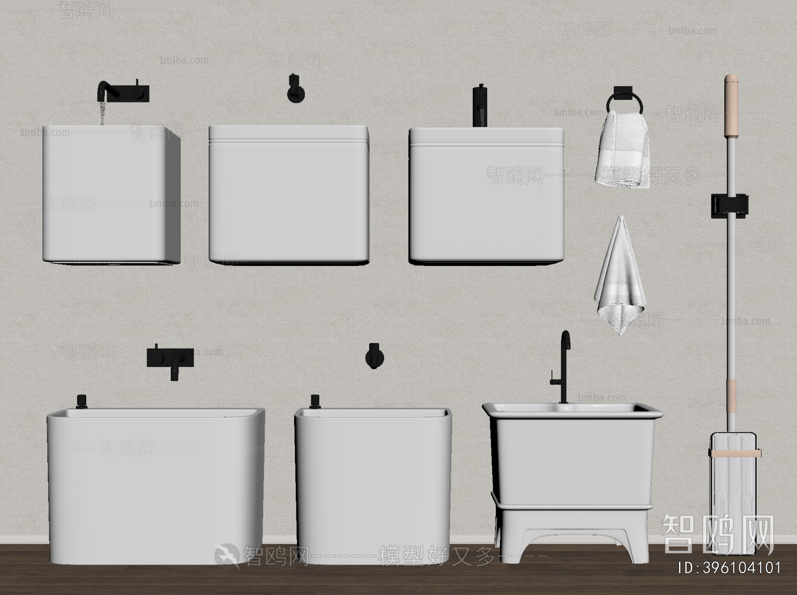 Modern Other Sanitary Ware