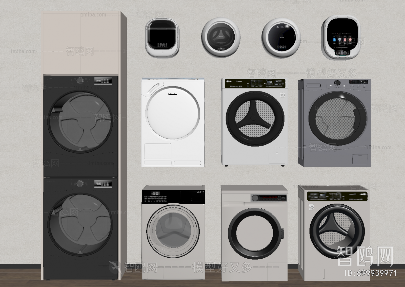 Modern Washing Machine