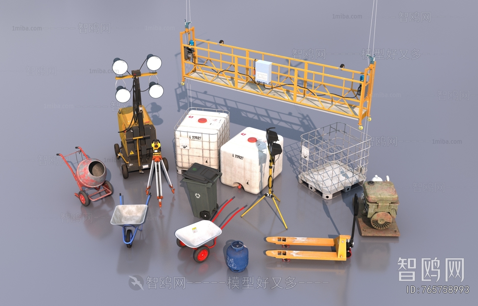 Modern Industrial Equipment