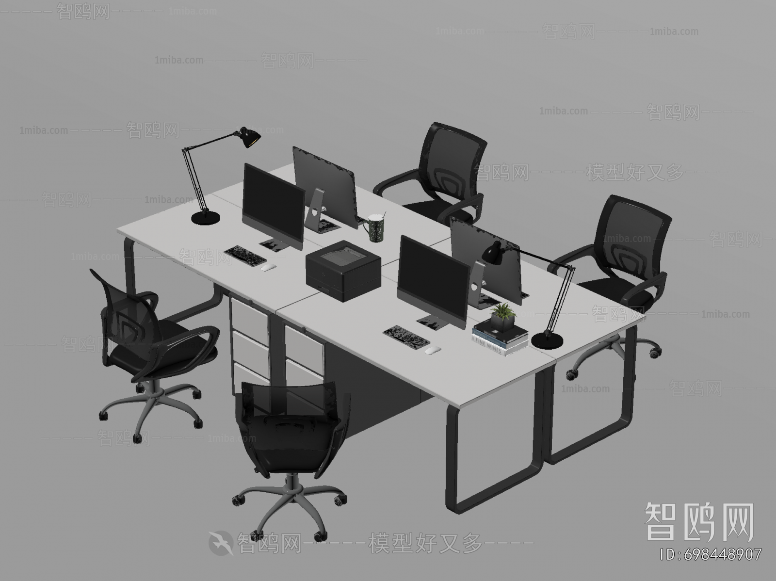 Modern Office Desk And Chair