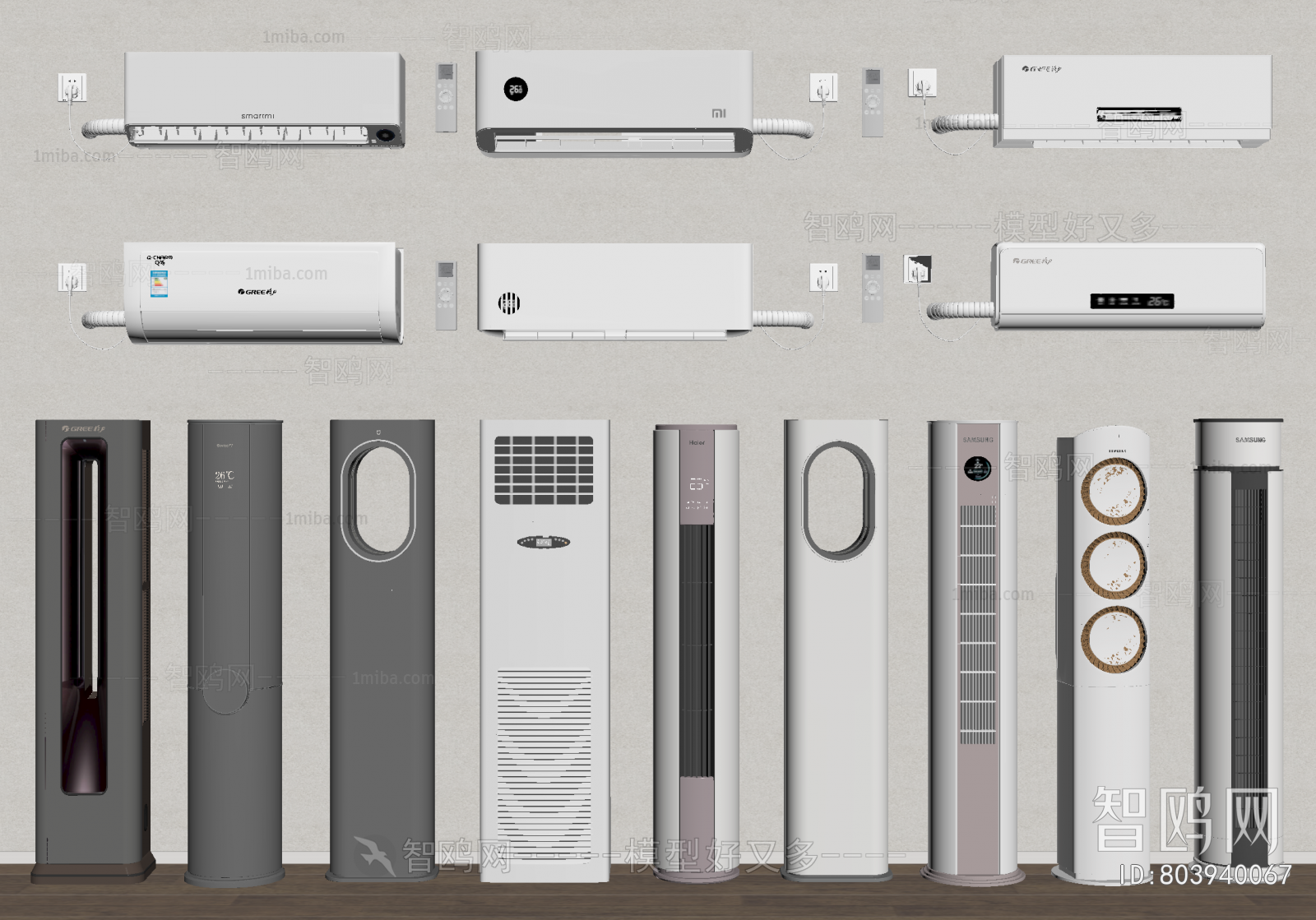 Modern Household Electrical Appliances