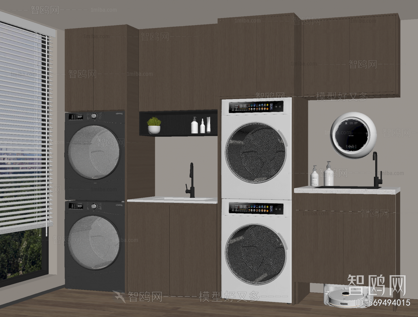 Modern Laundry Cabinet