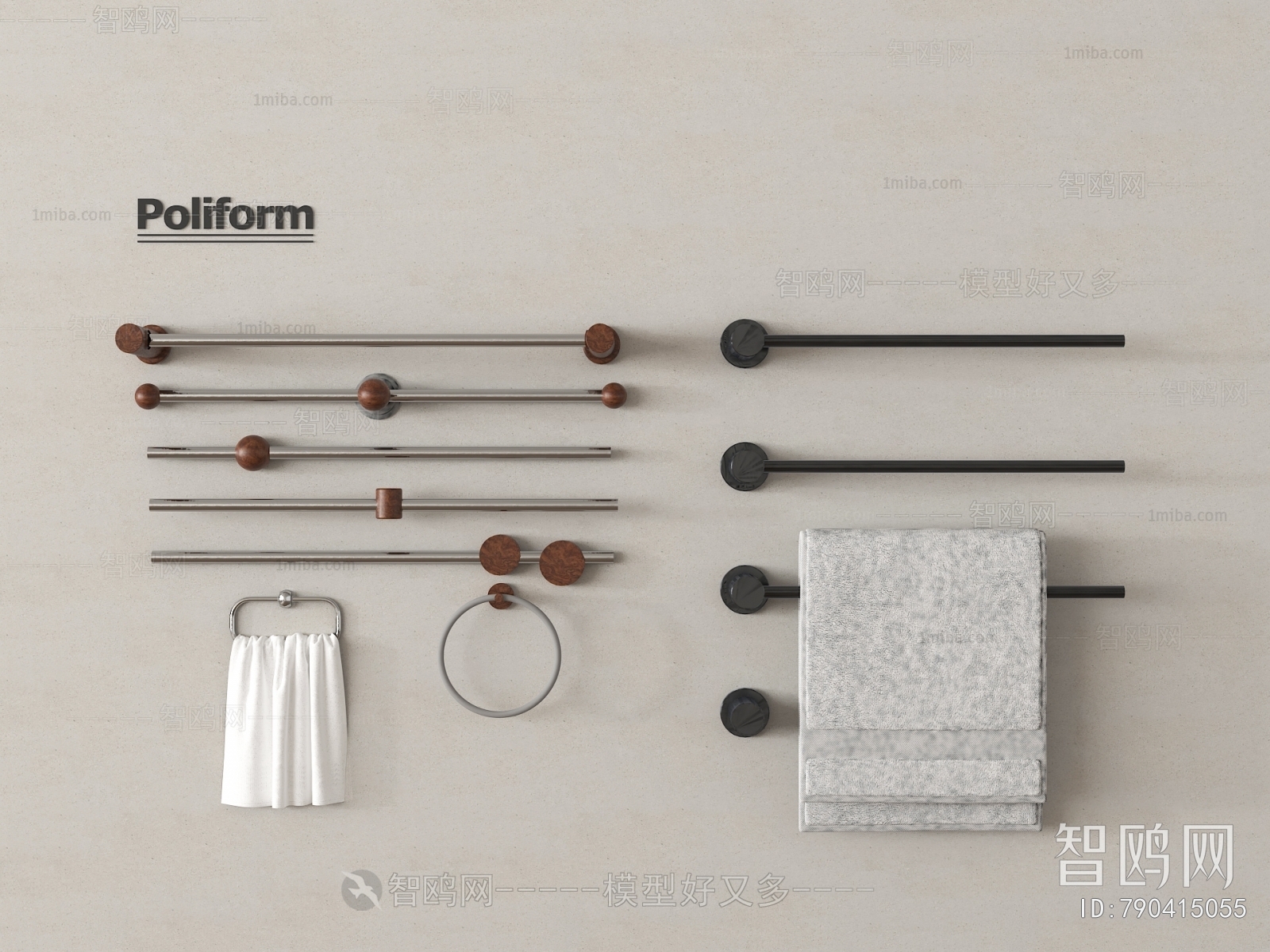 Modern Bathroom Rack