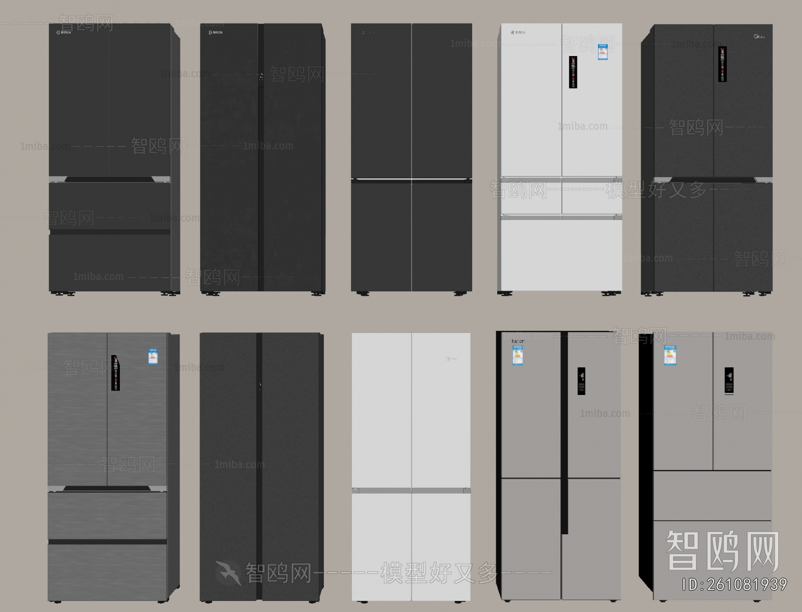 Modern Home Appliance Refrigerator