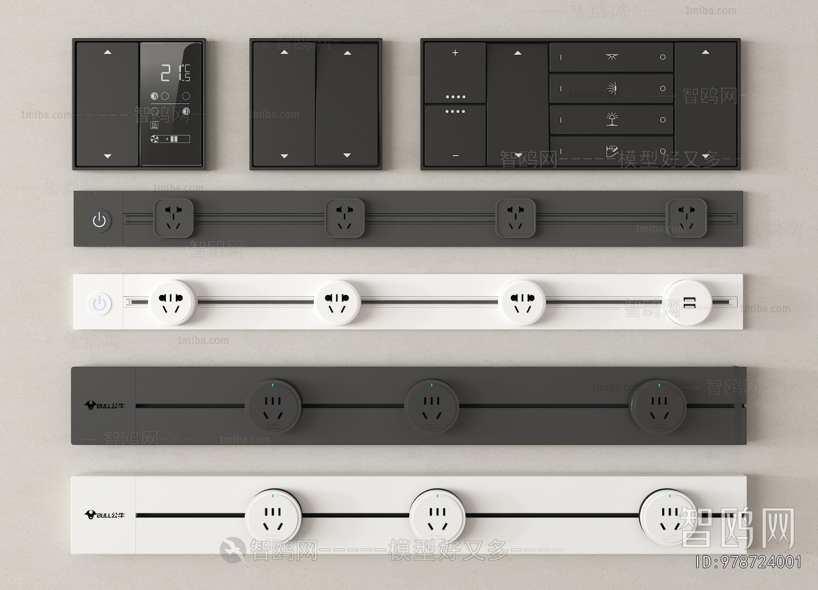 Modern Switch Socket Panel