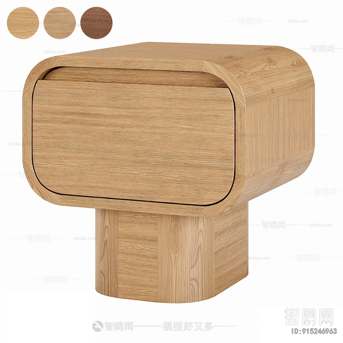 Modern Bedside Cupboard