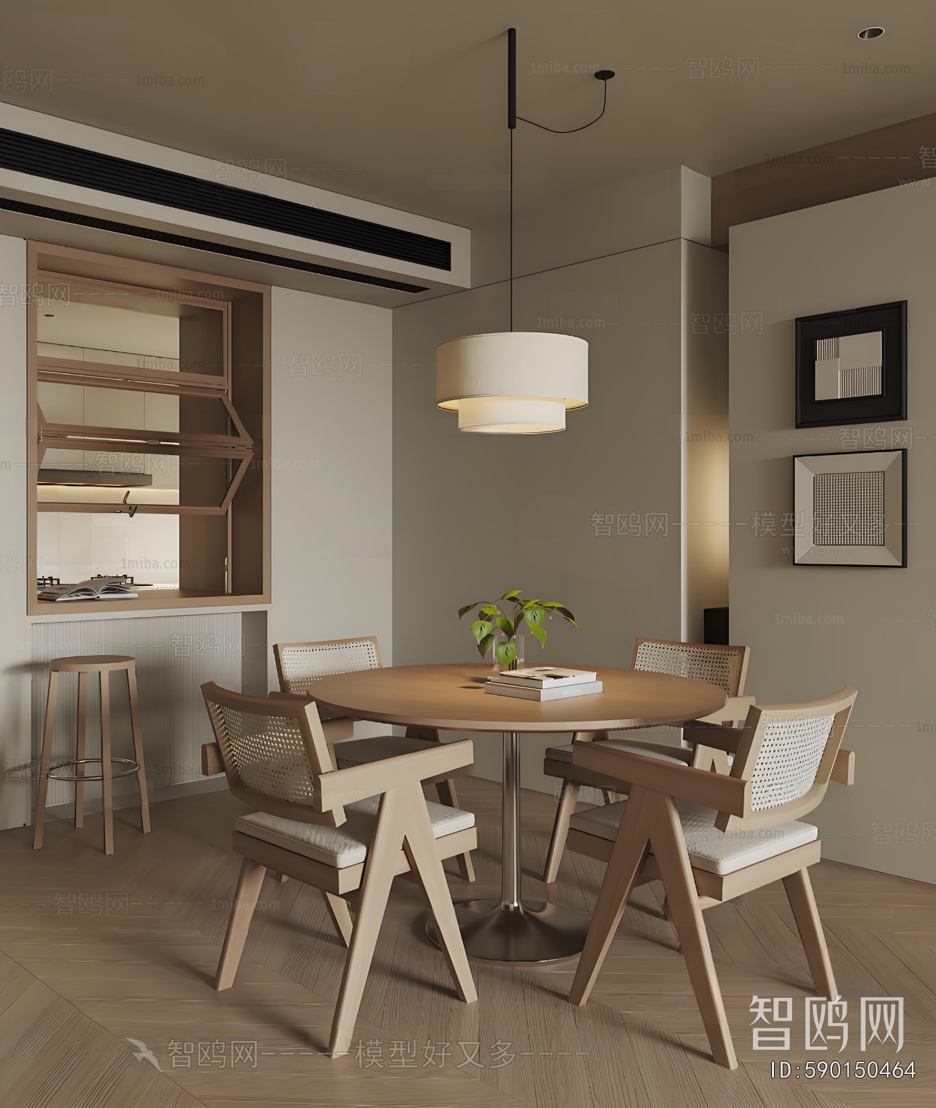 Nordic Style Dining Room