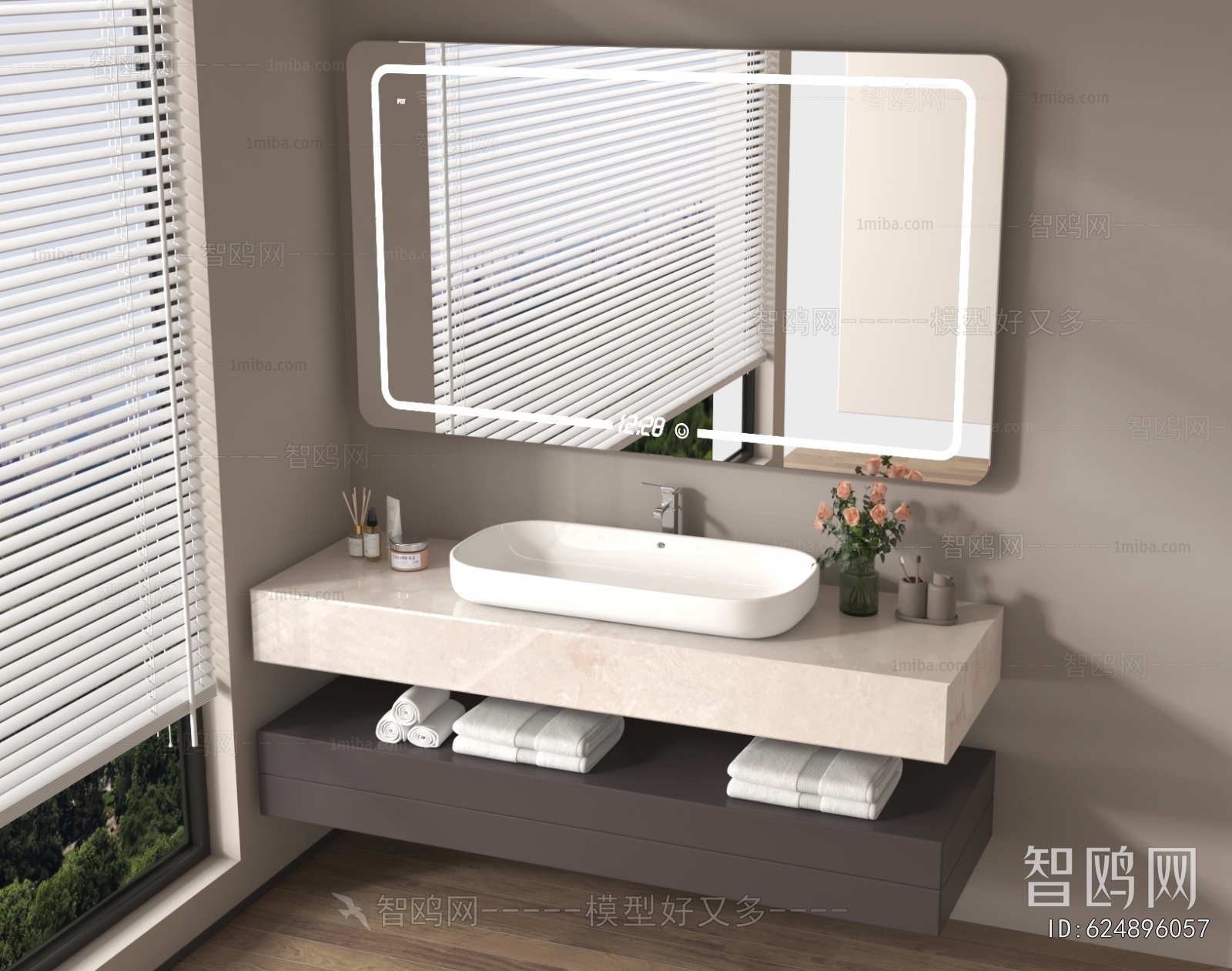 Modern Bathroom Cabinet